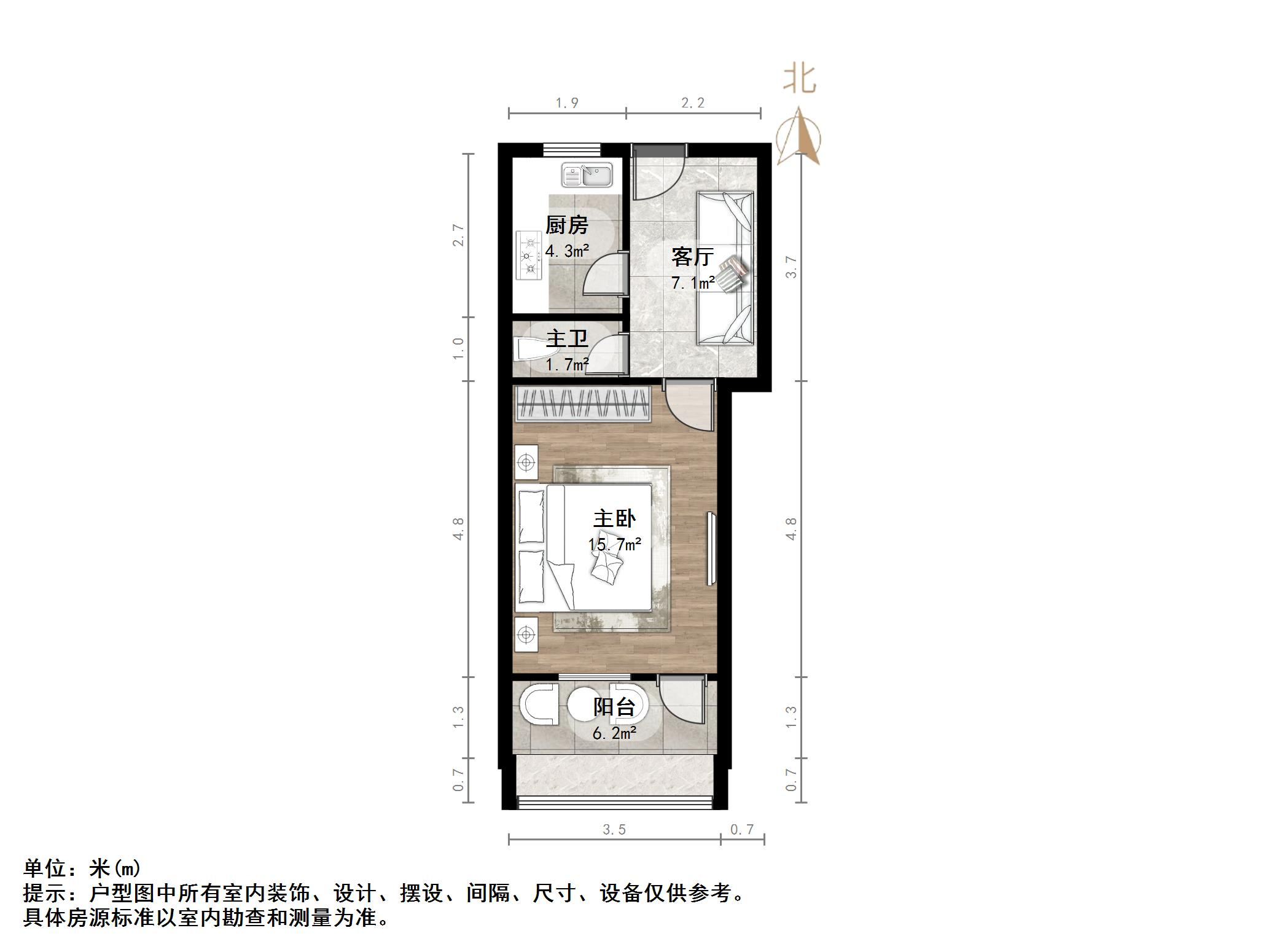 三里庄小区