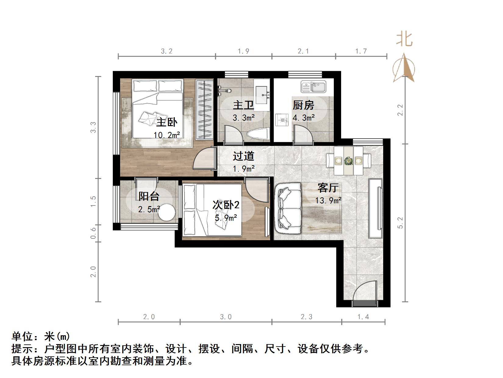 万盛新区