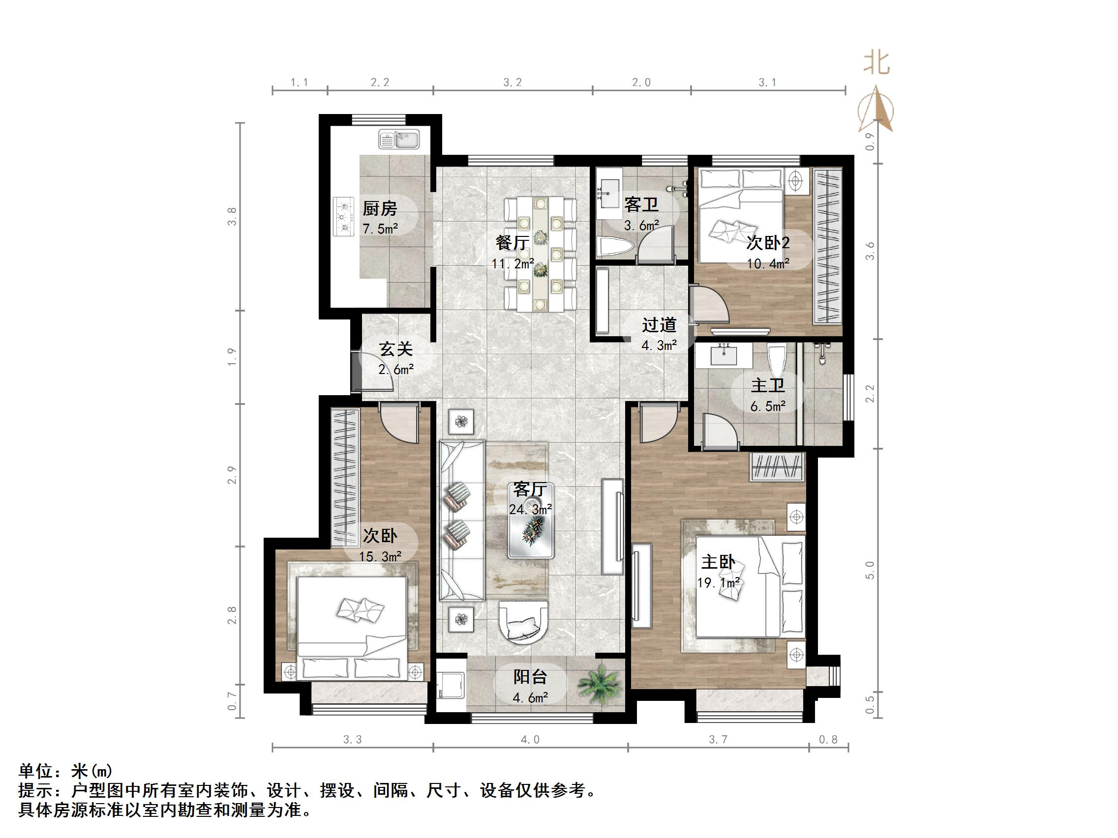 梦世界华园