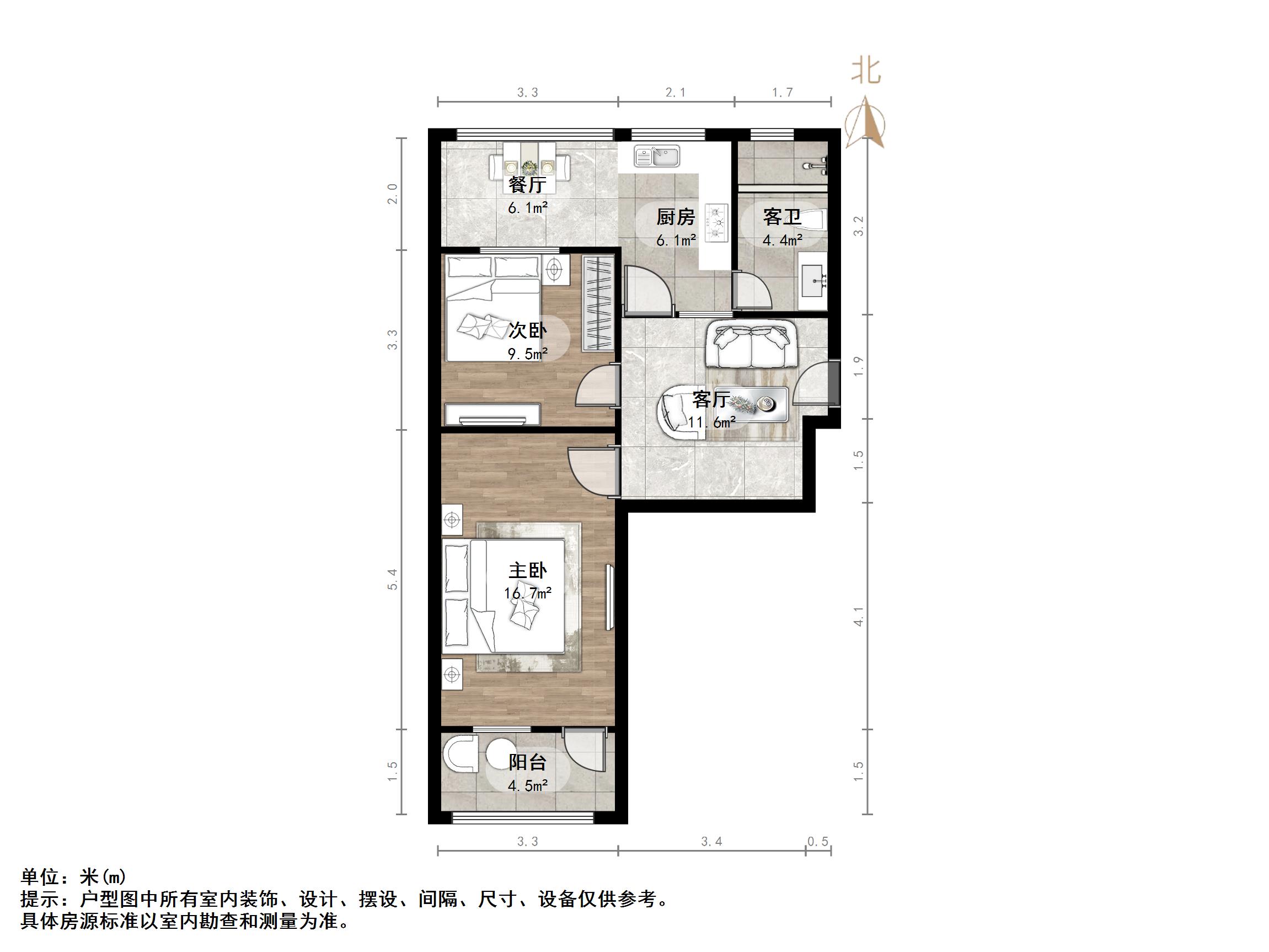 
                            浆水泉路4号 