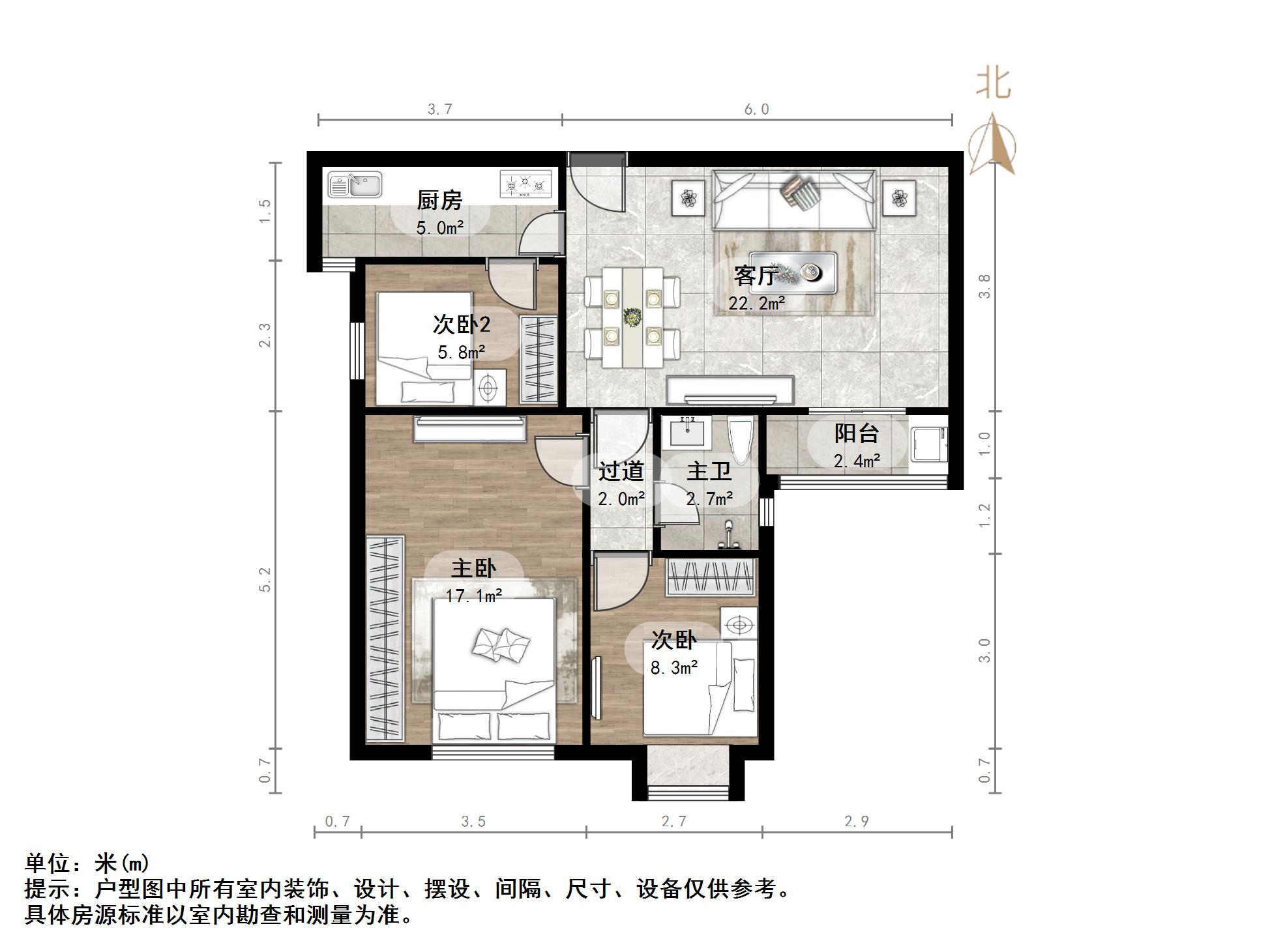 
                            力高盛世名门 