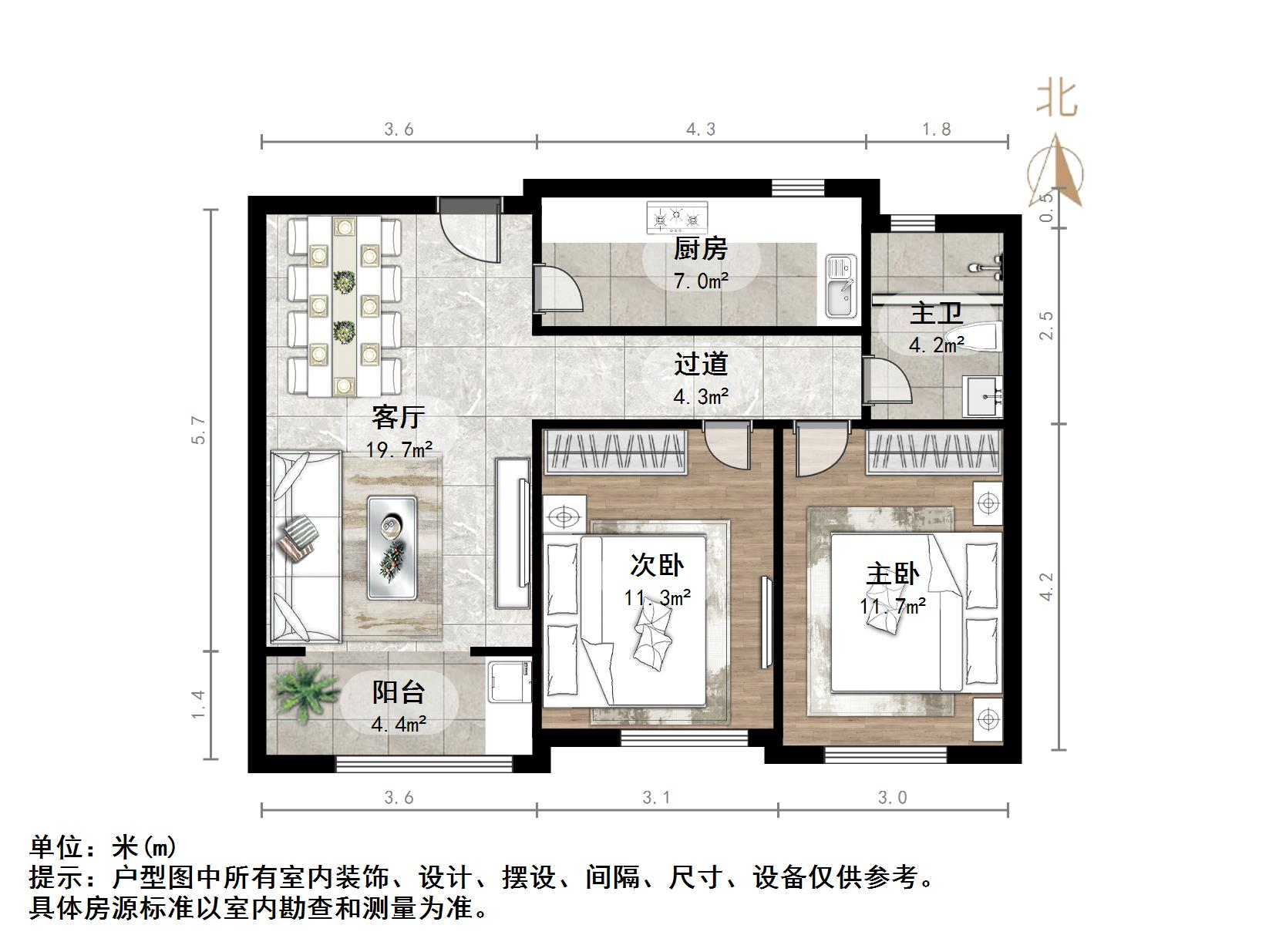 
                            中建鳳棲第 