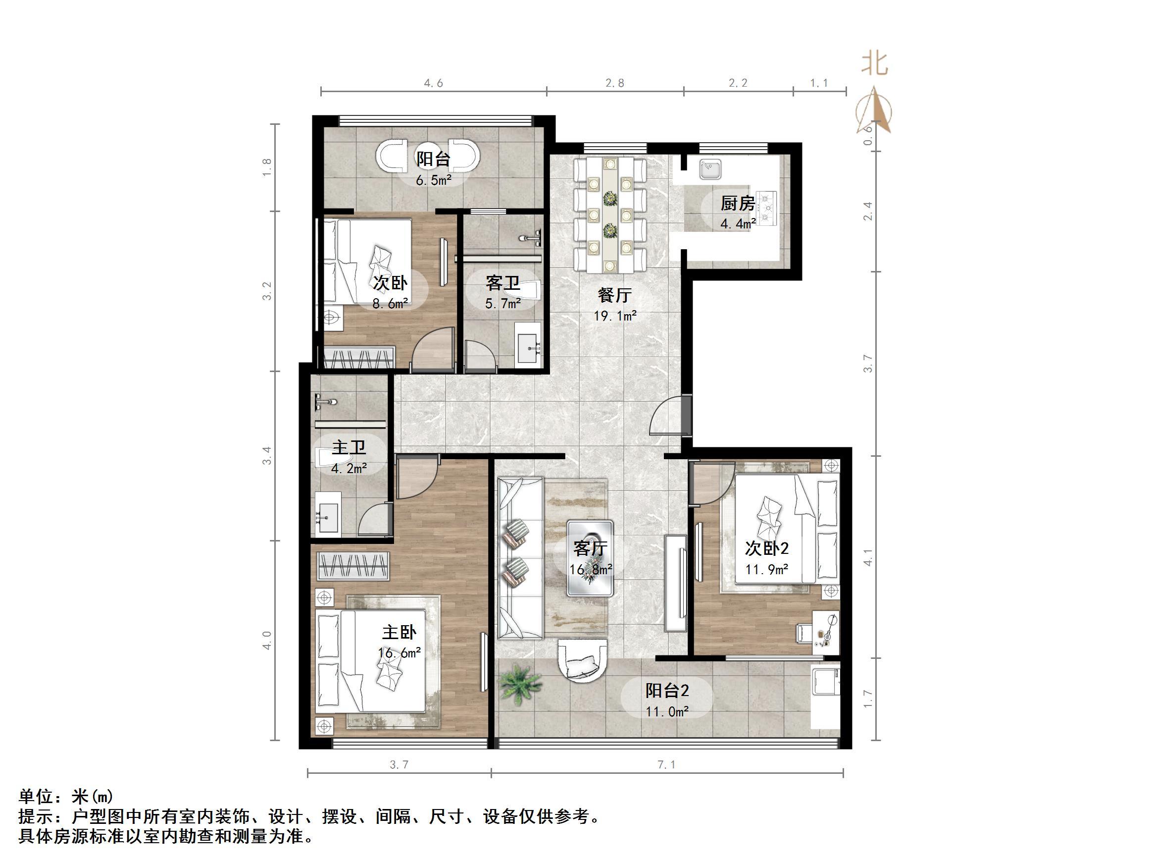 绿城百合花园