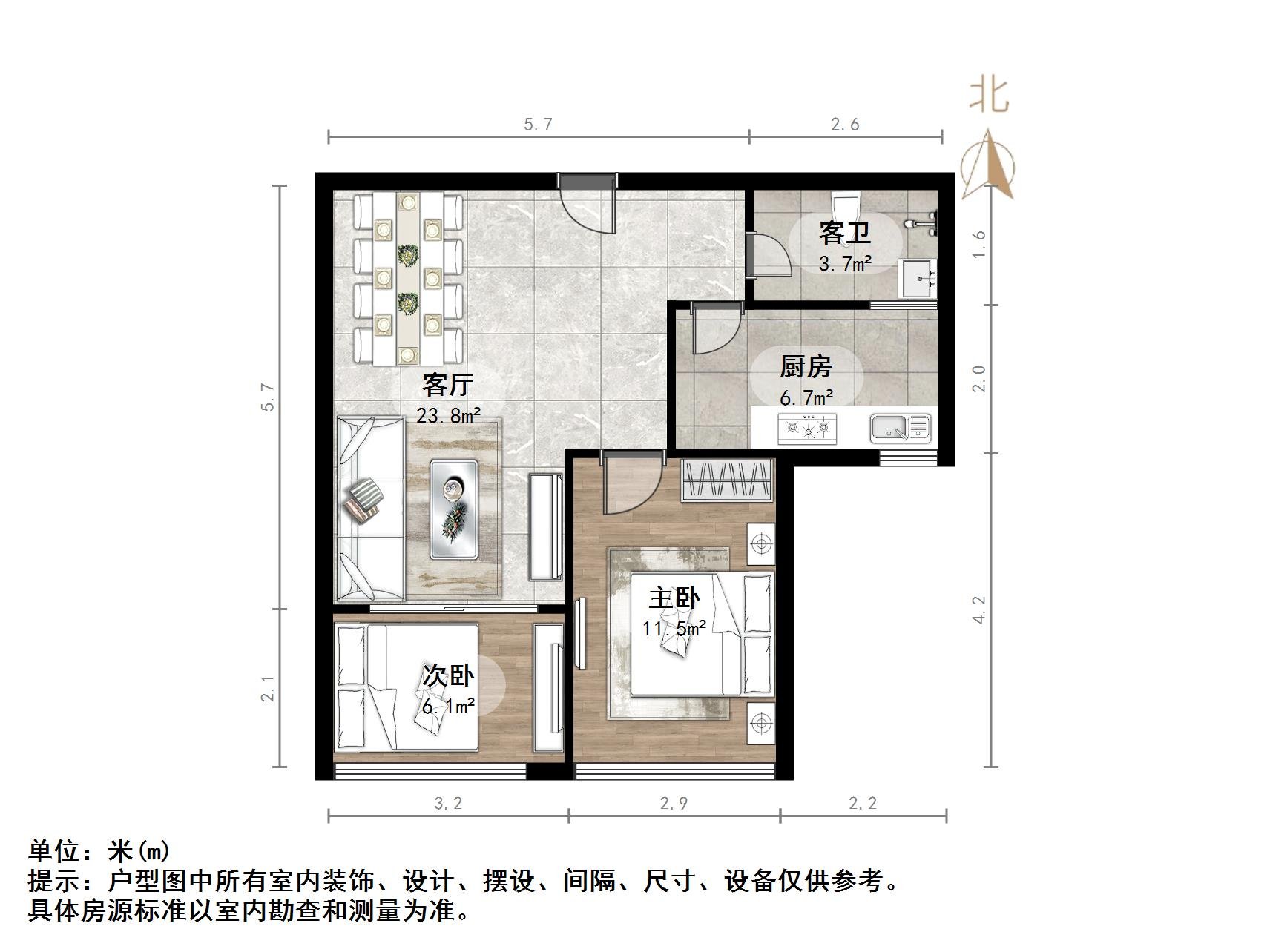 丁豪蓝调国际