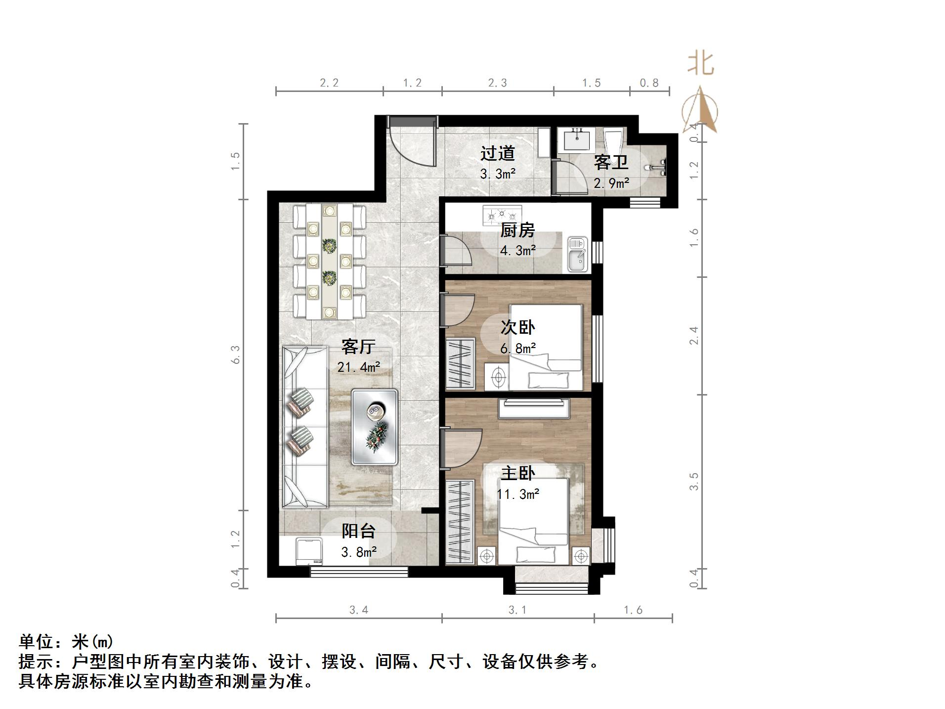 万科城
