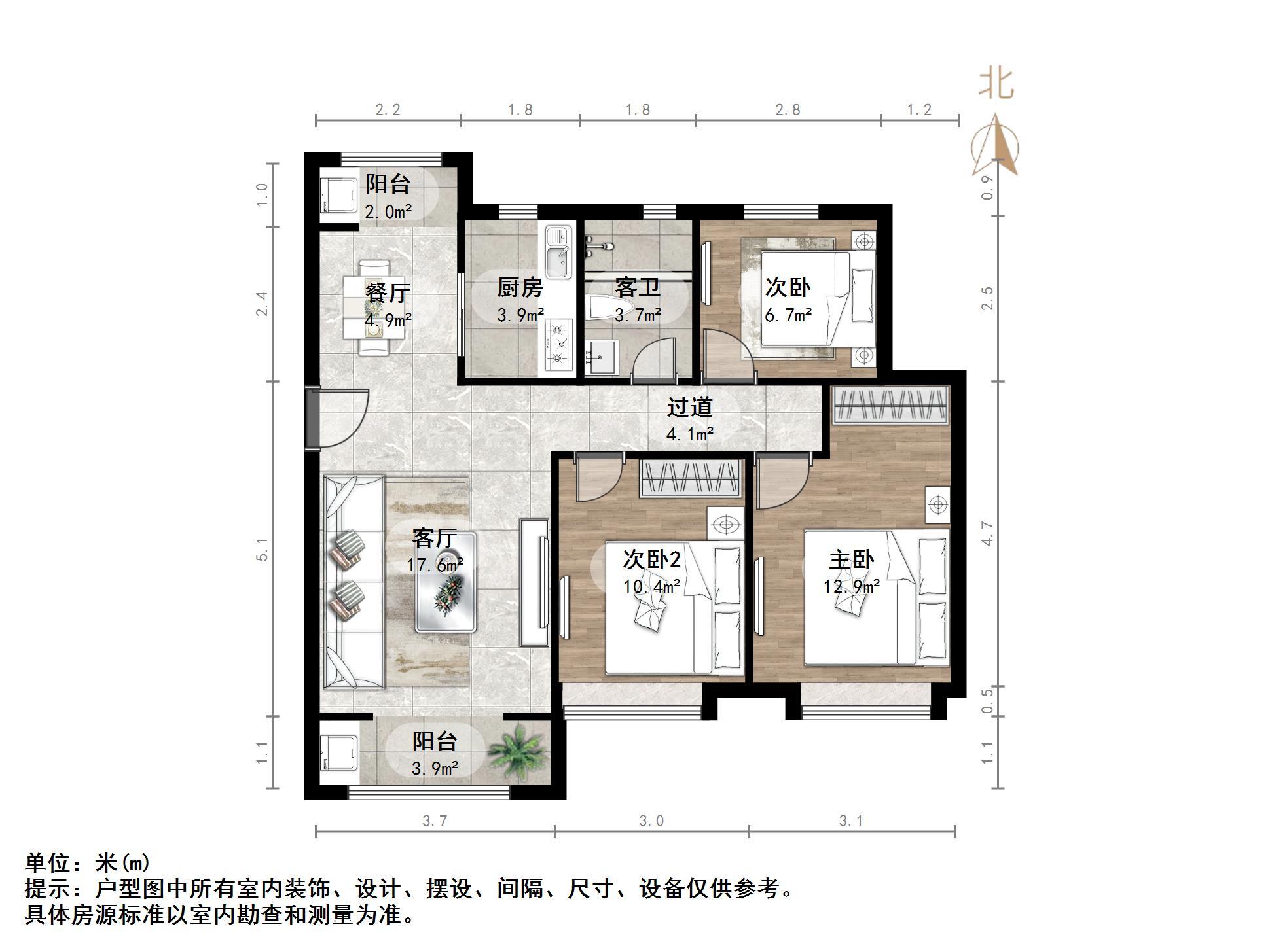 鑫苑世家公馆