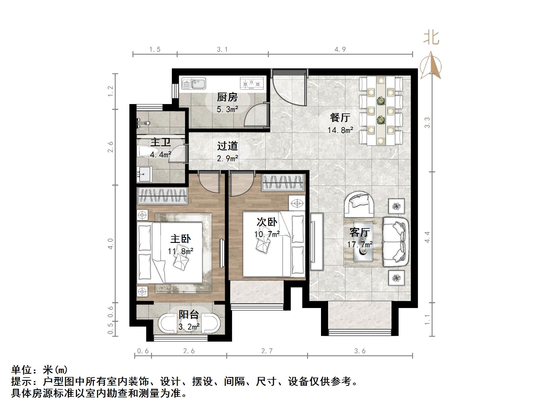三箭瑞景苑