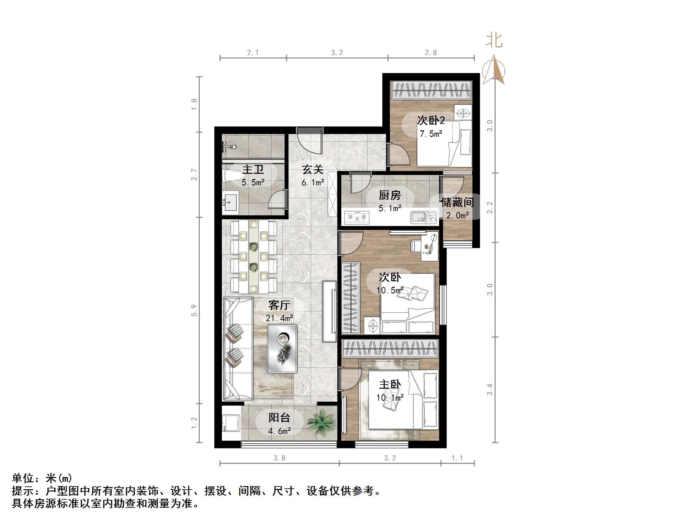 陽光100國際新城(K區)
