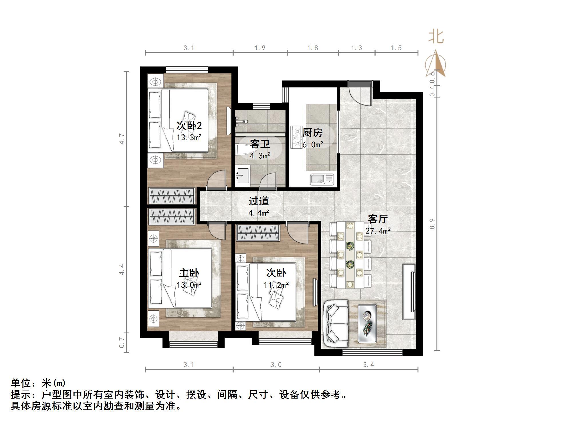 中海御山首府