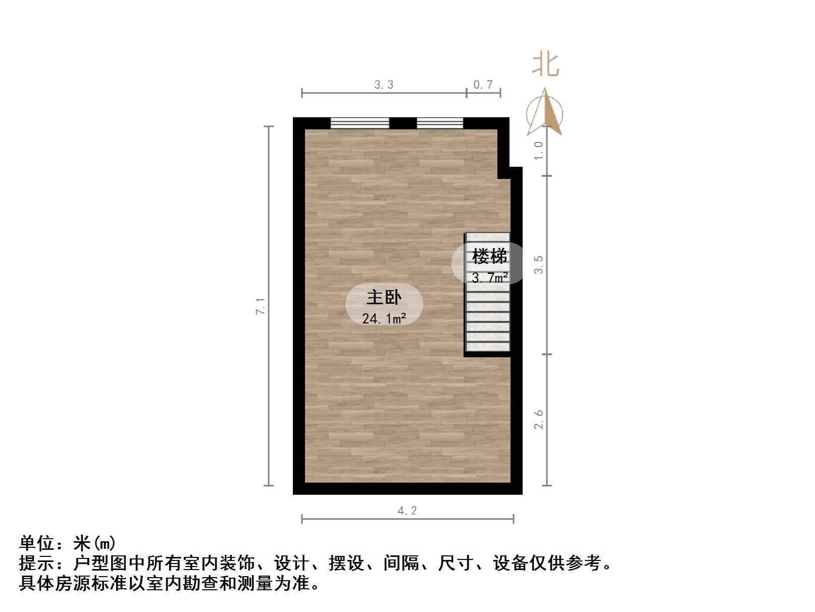 南益名泉春晓公寓