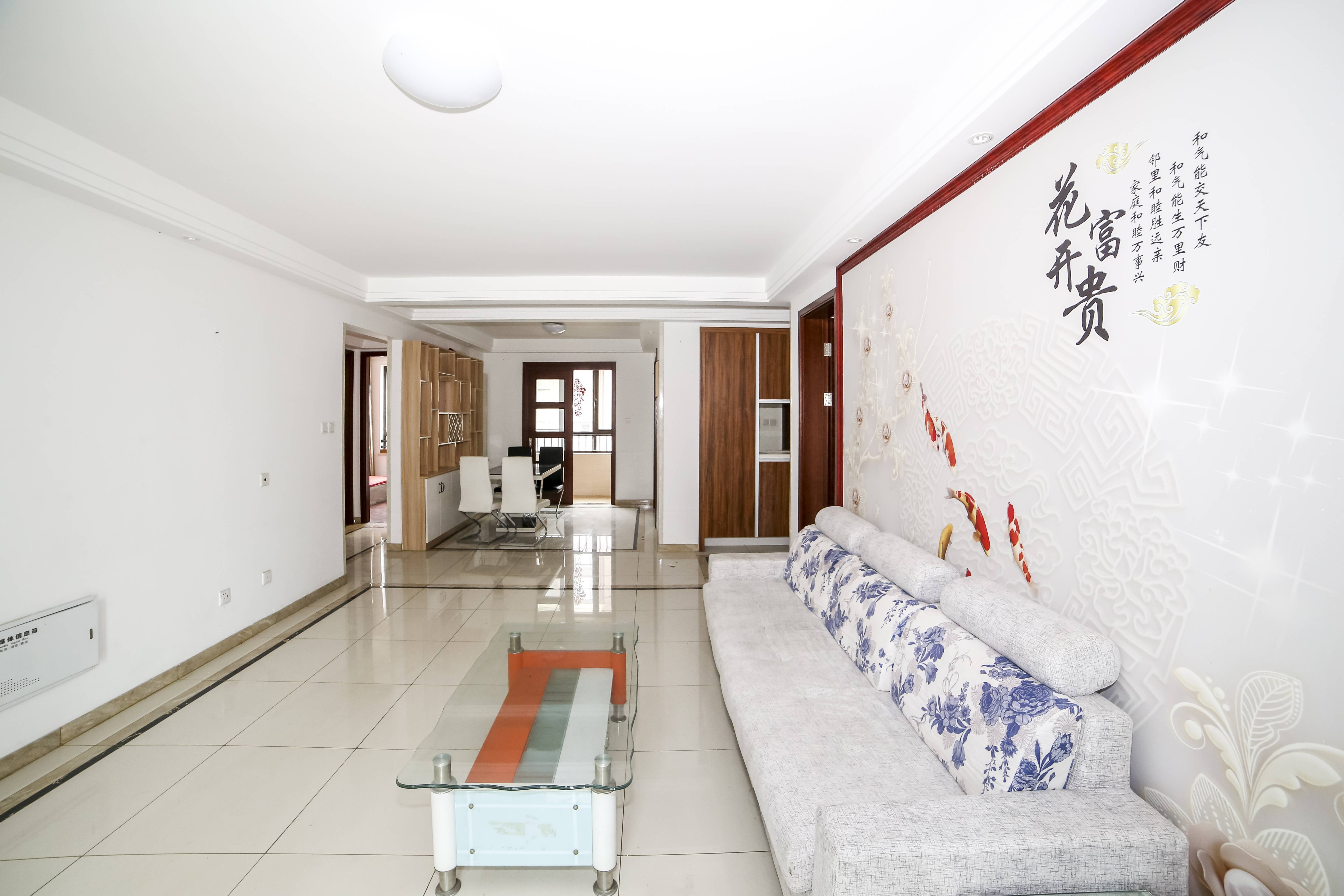 中海珑玺
