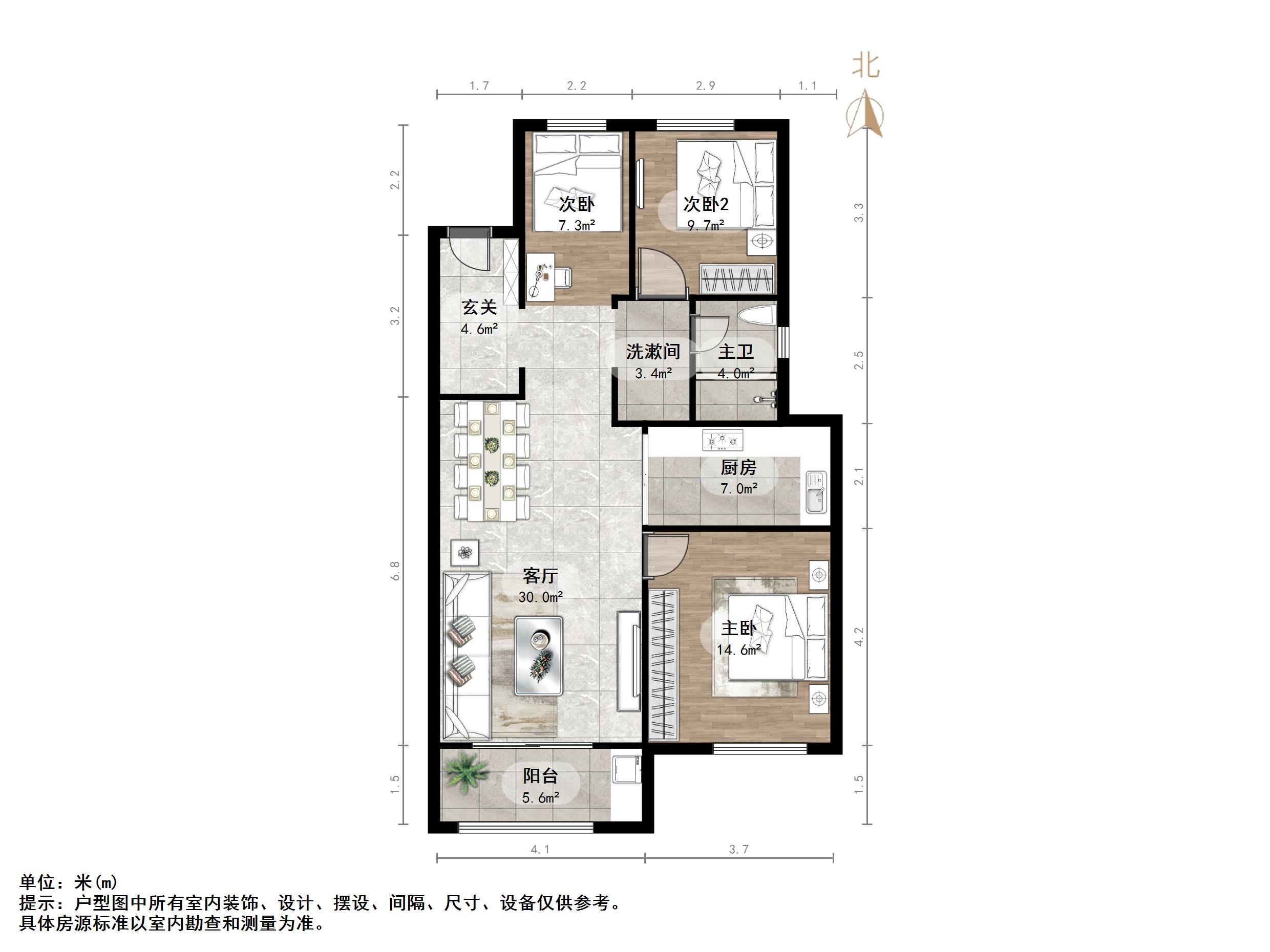 鲁能领秀城公园世家
