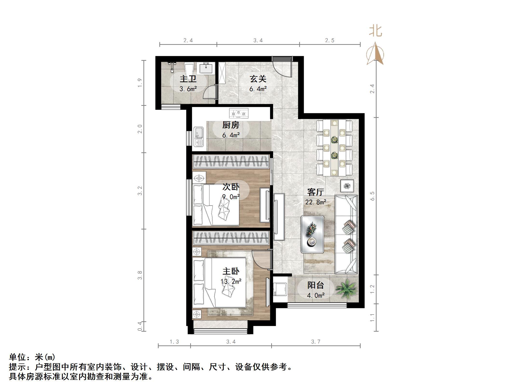 万科新里程