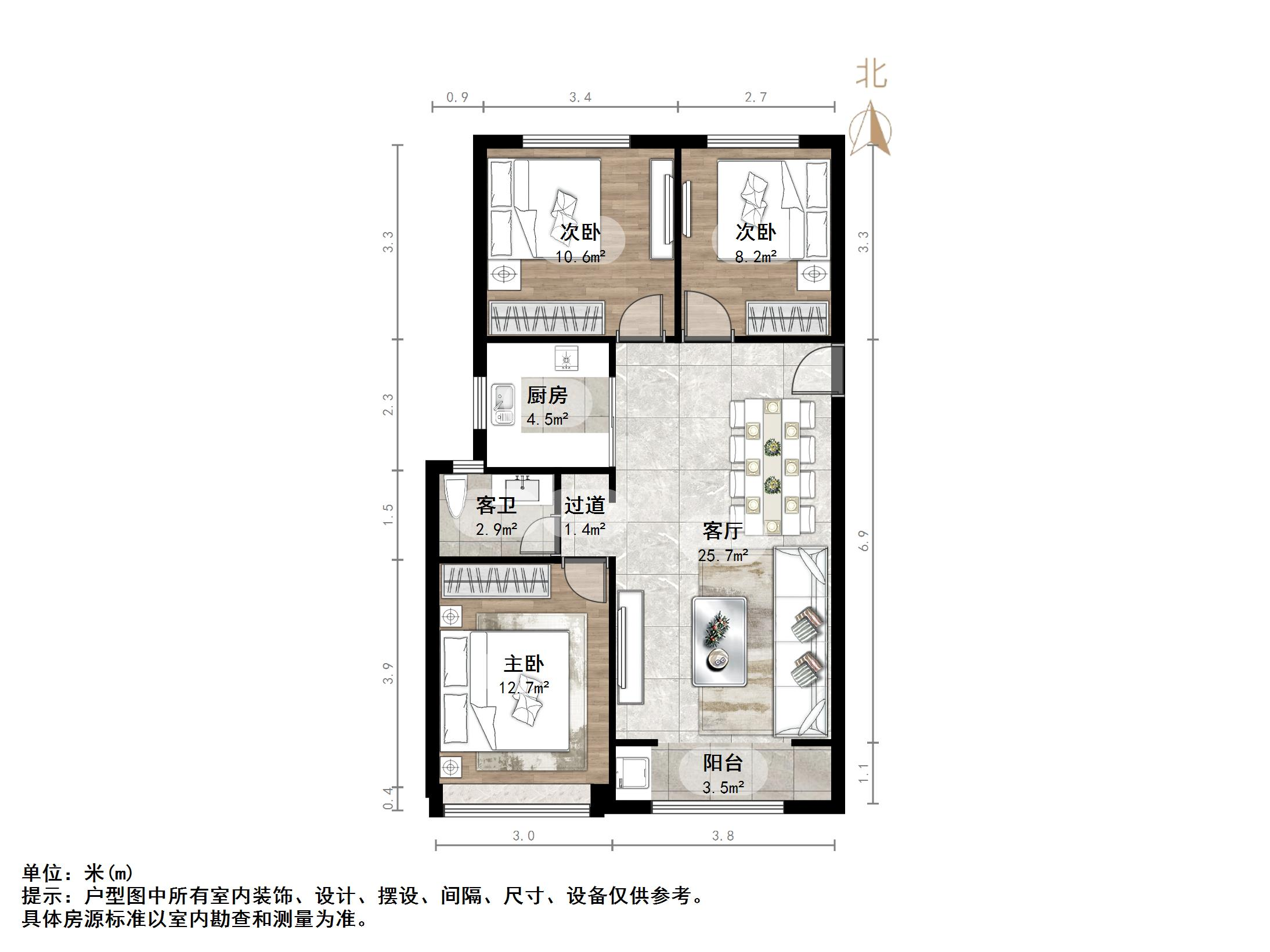 万科城
