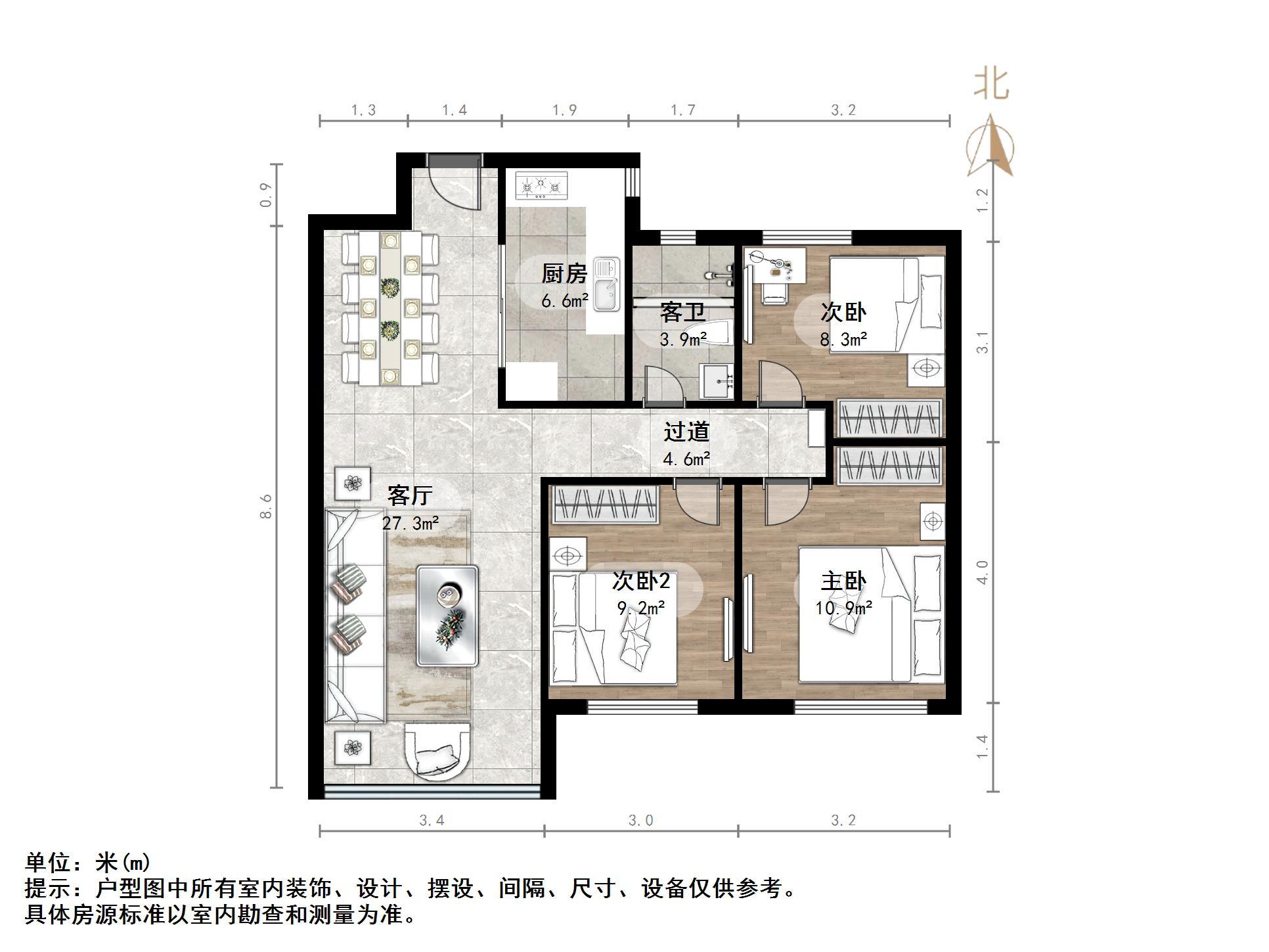 中海珑玺