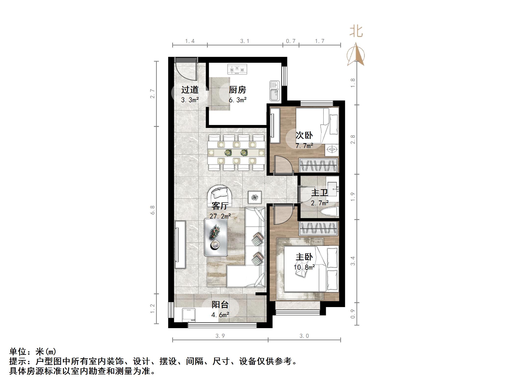 
                            天鸿万象新天哈佛郡 