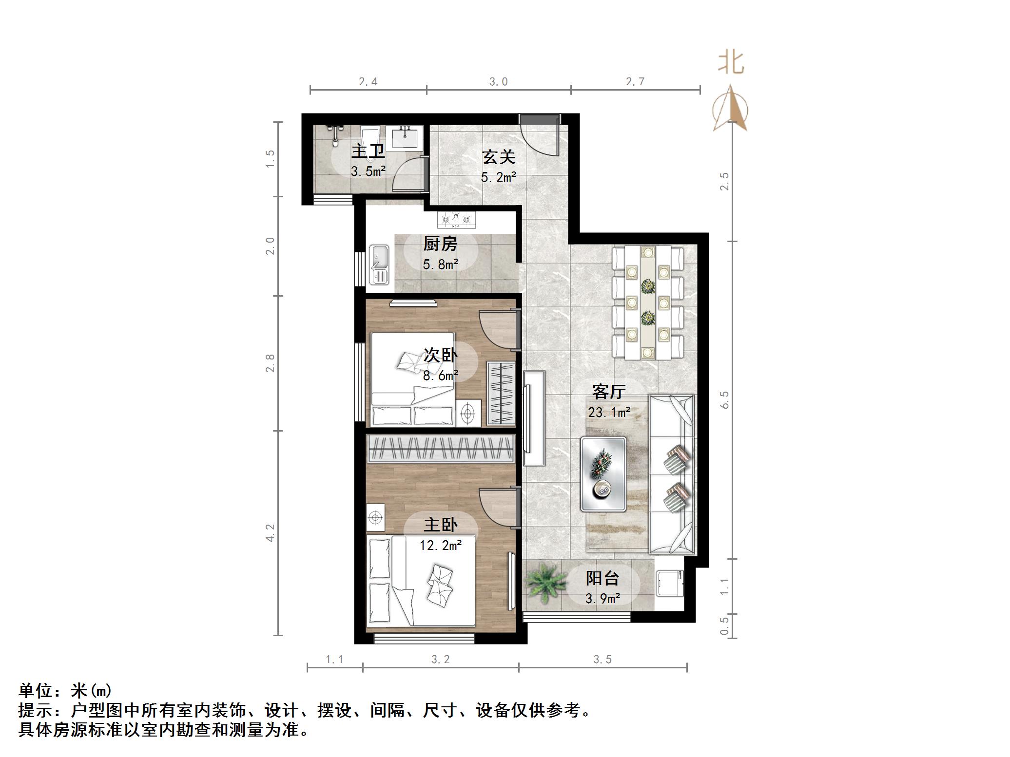 
                            万科新里程 