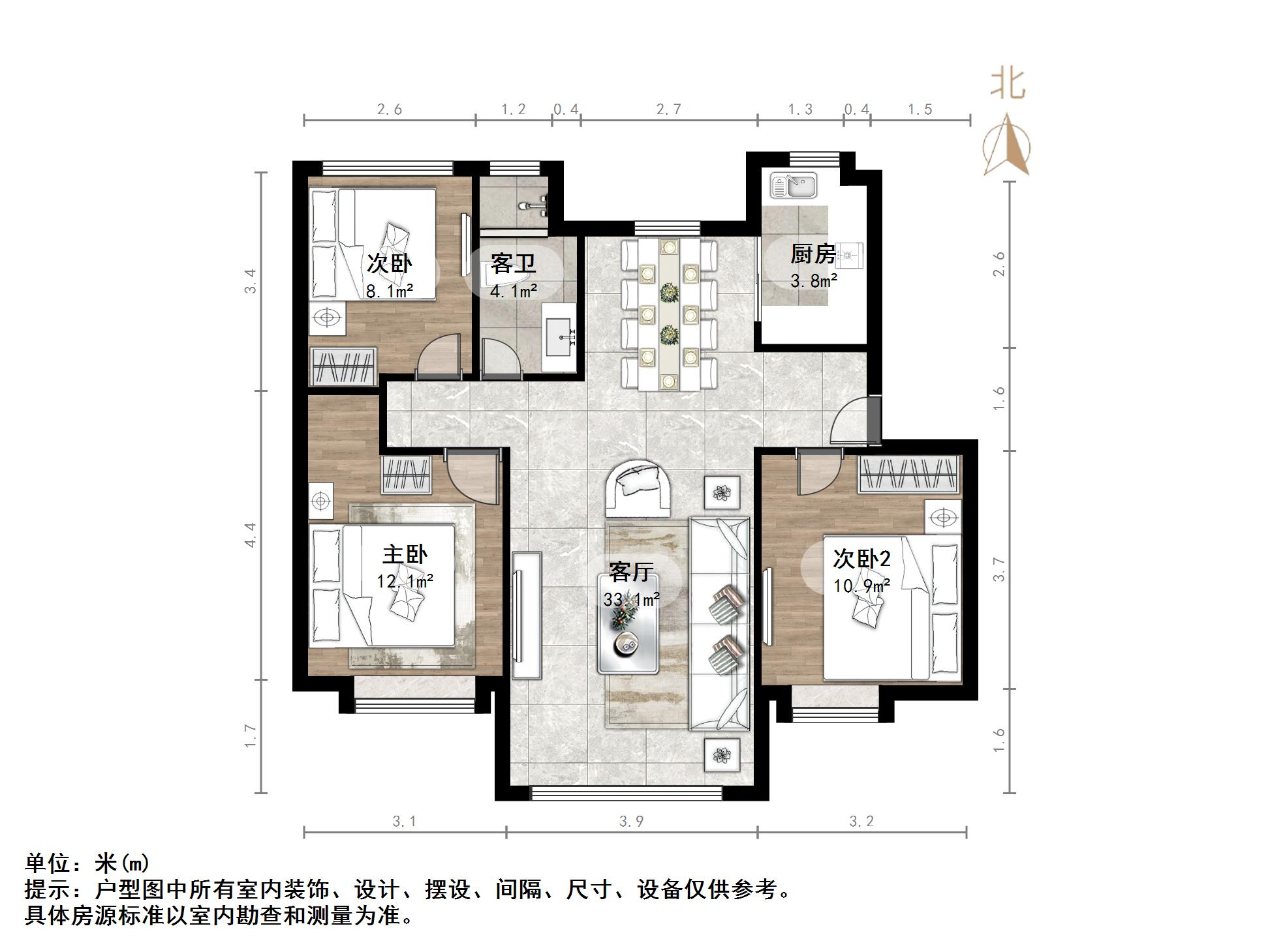 中海天悅府(北區)