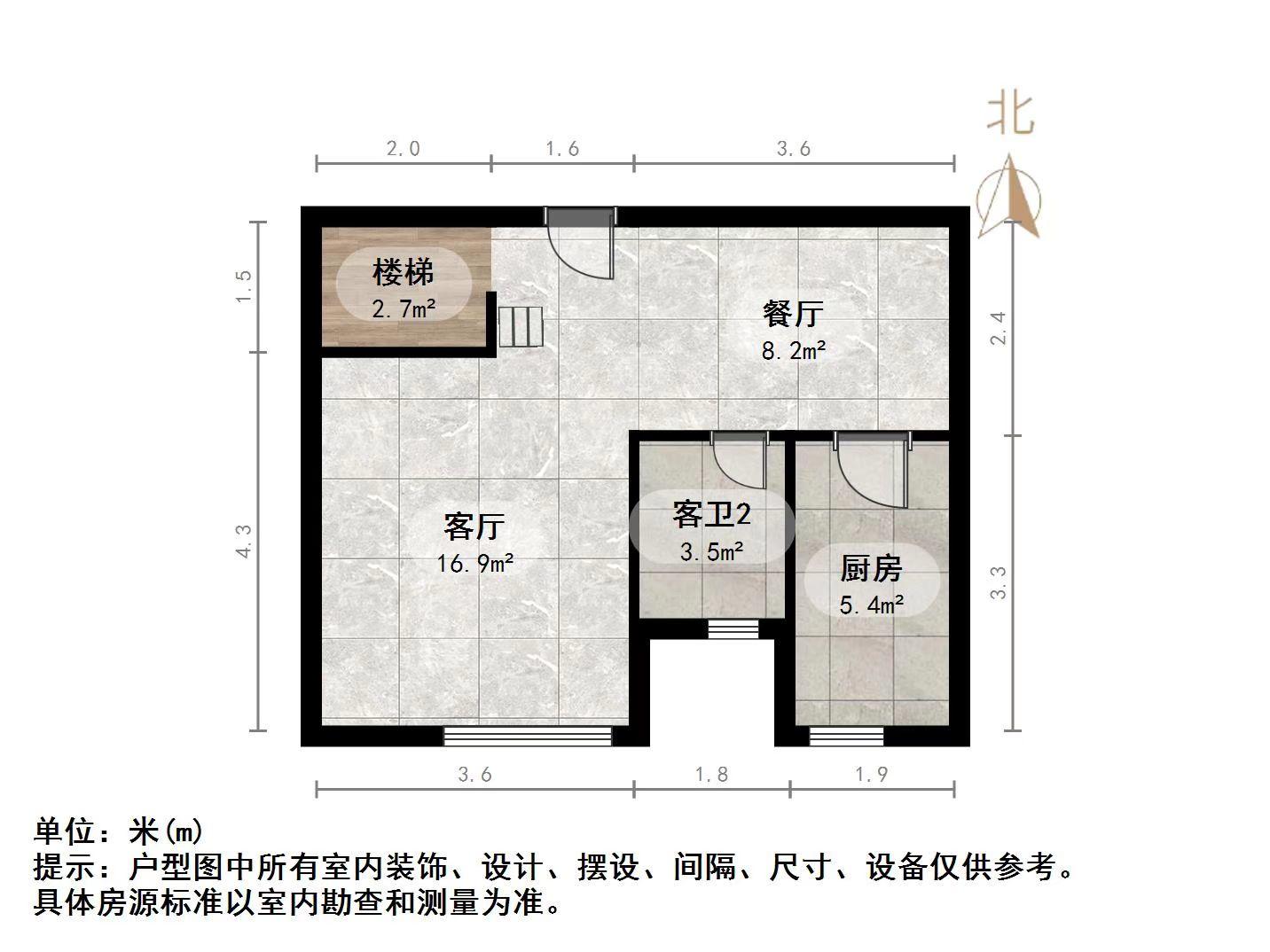 丁豪蓝调国际