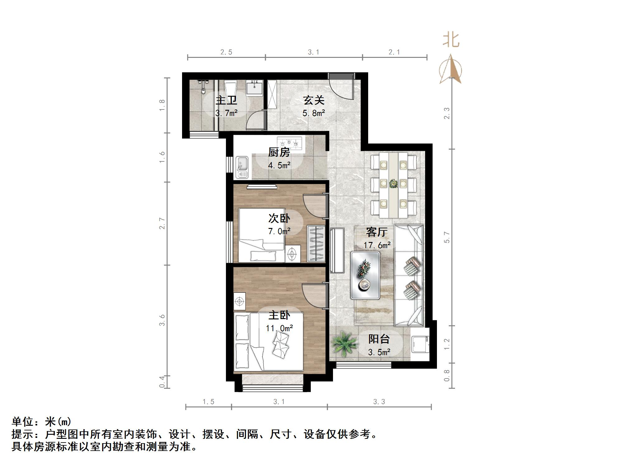 
                            万科新里程 