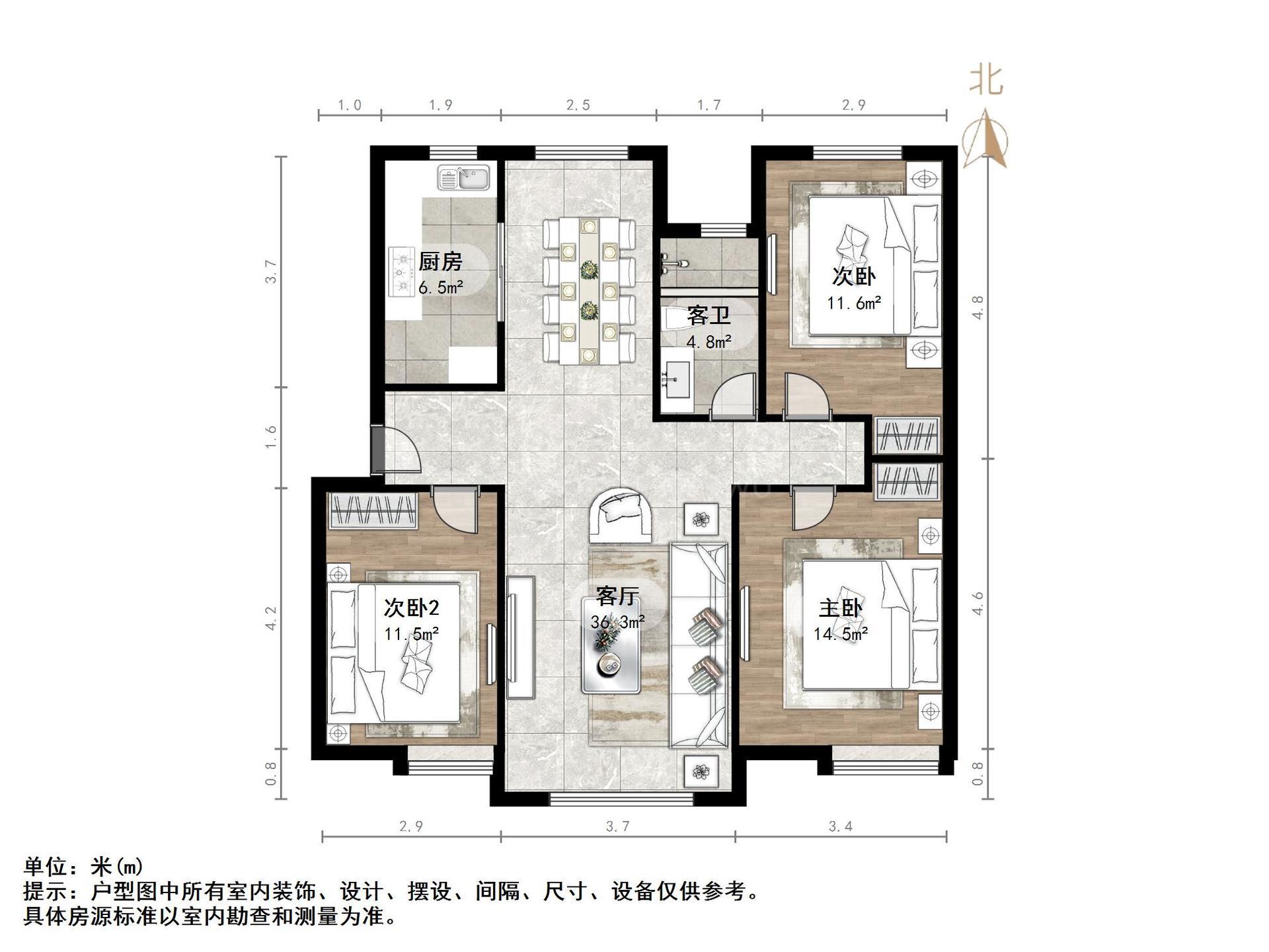 
                            中海御山首府 