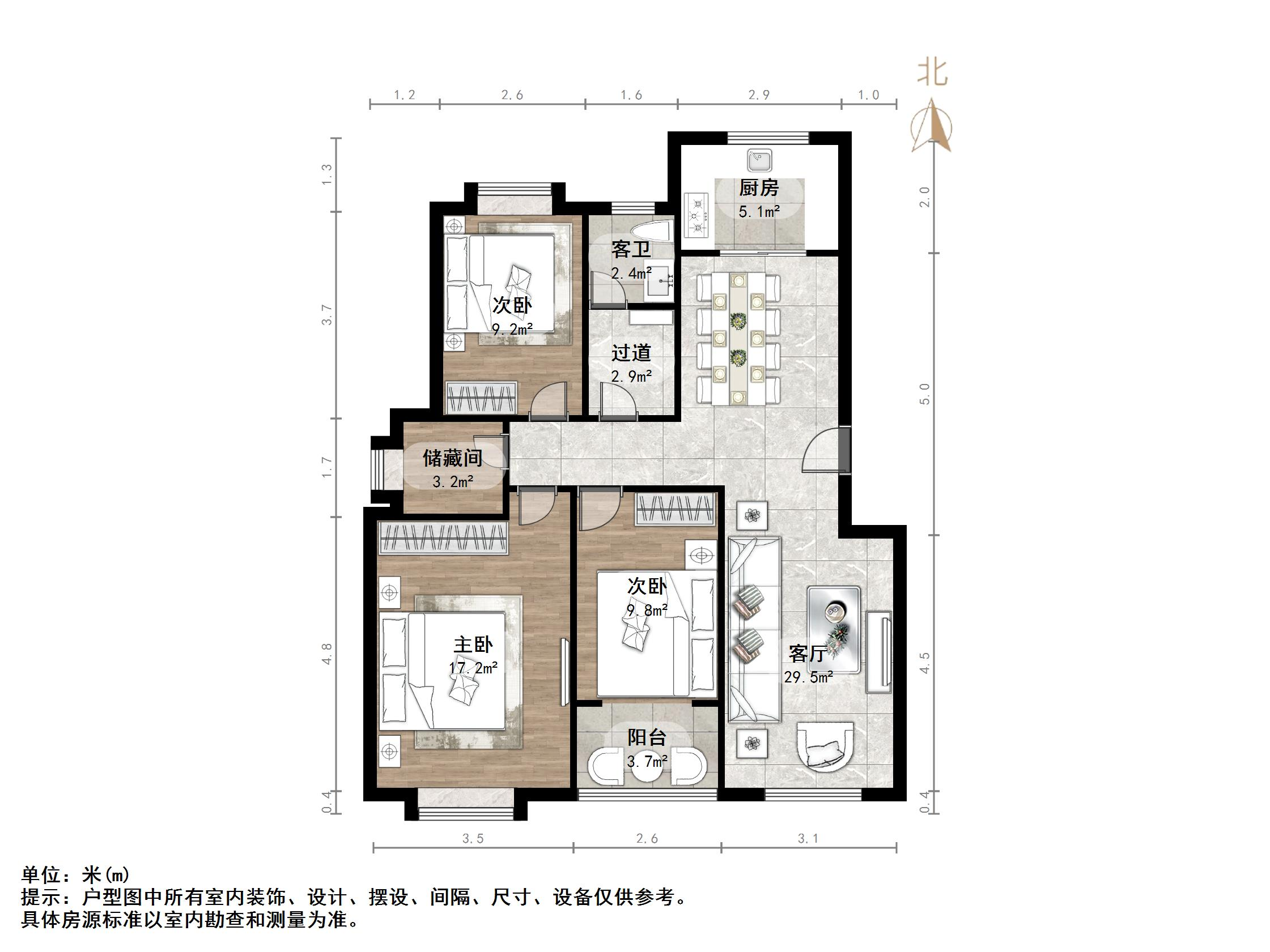 
                            盛福花园 