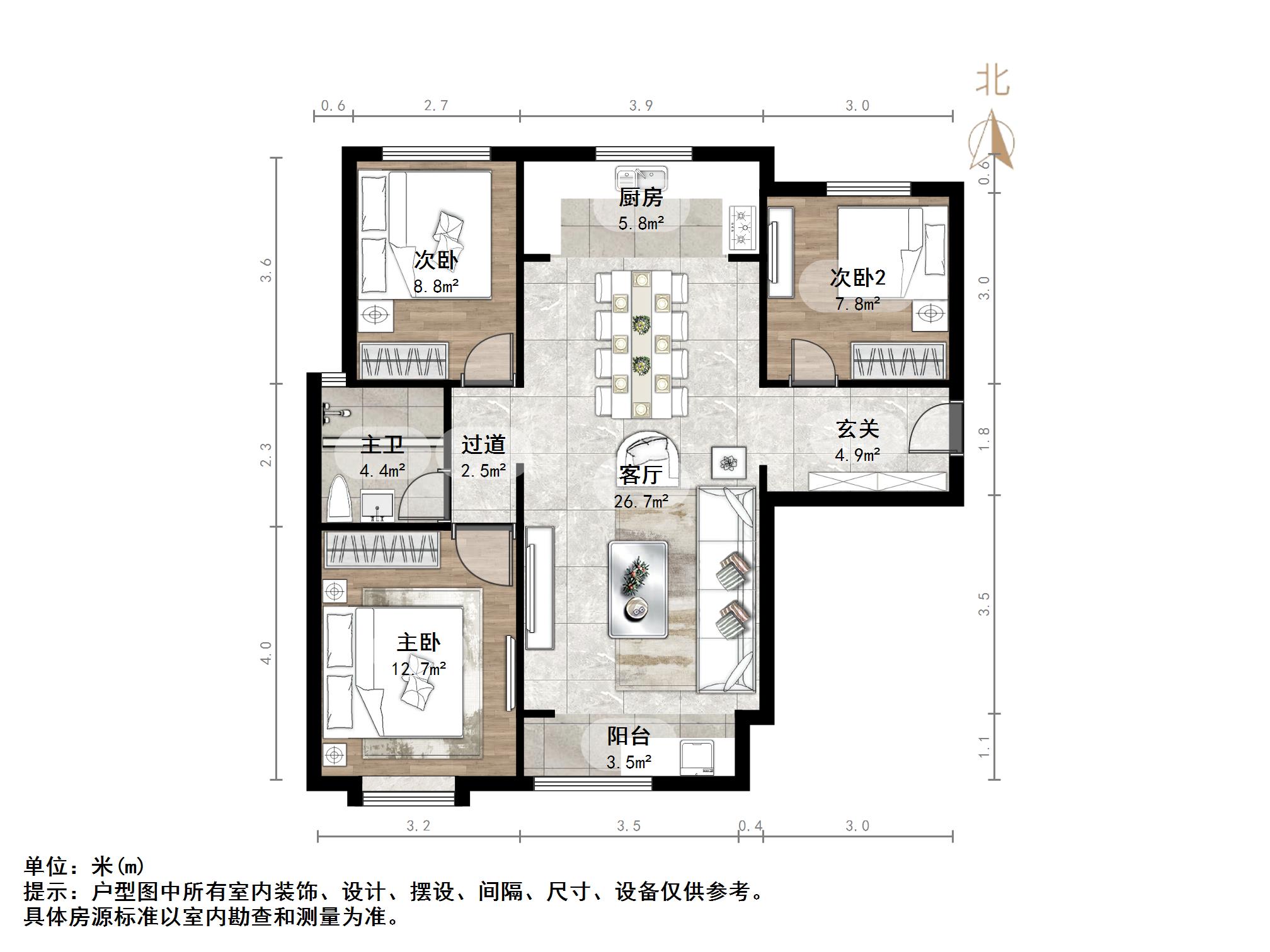 
                            万科新里程 