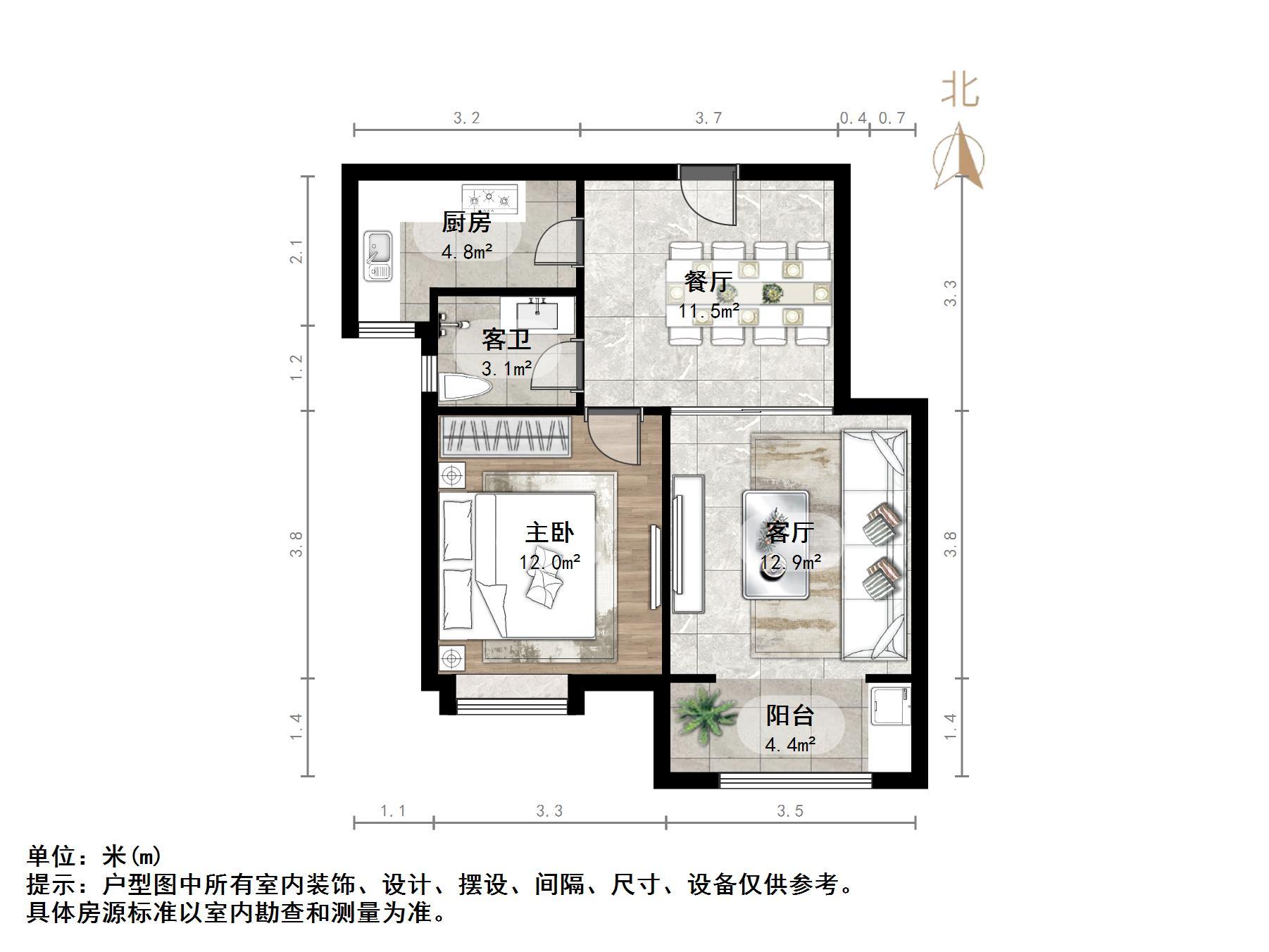 绿地泉景园