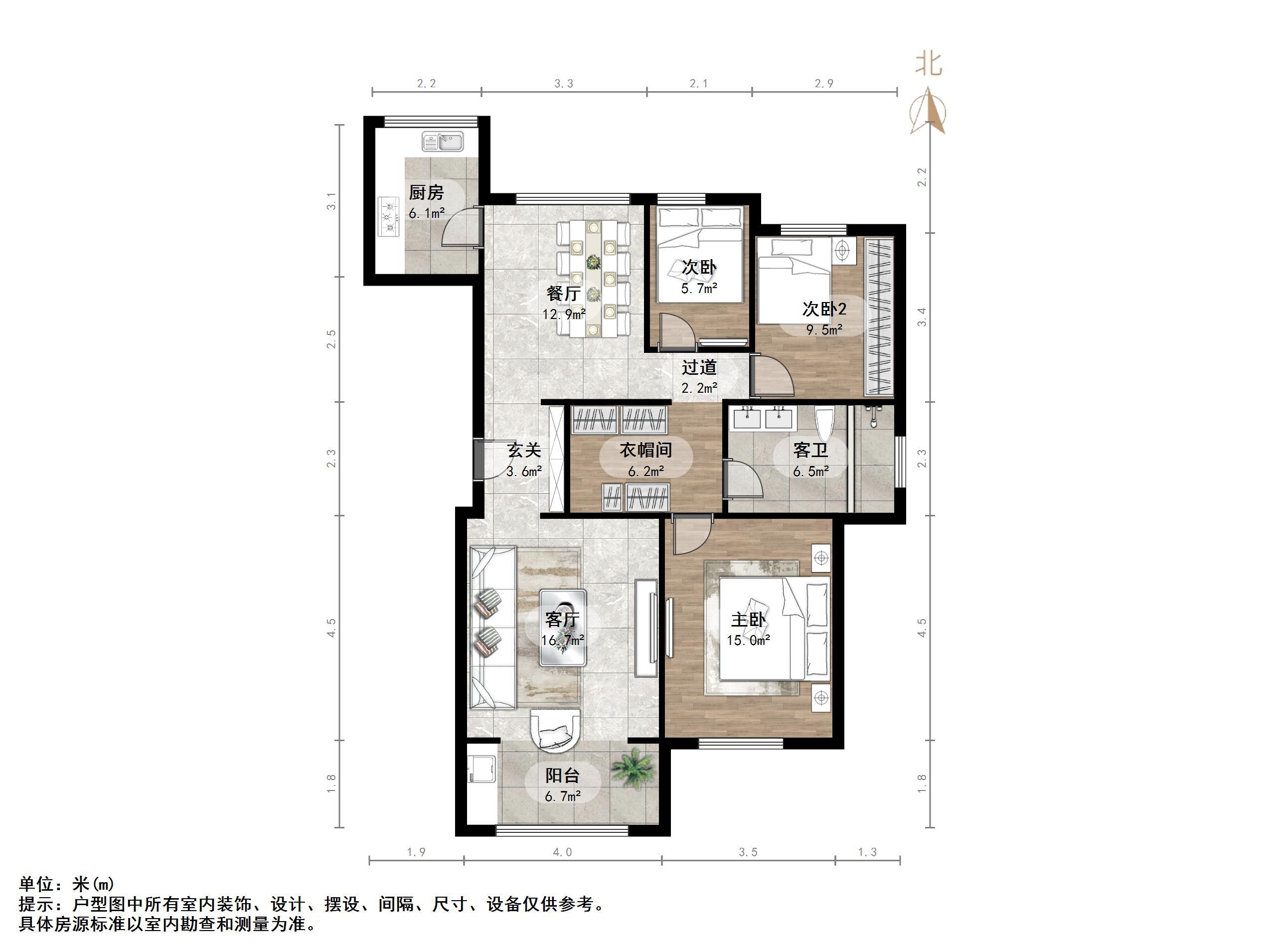 杨柳春风