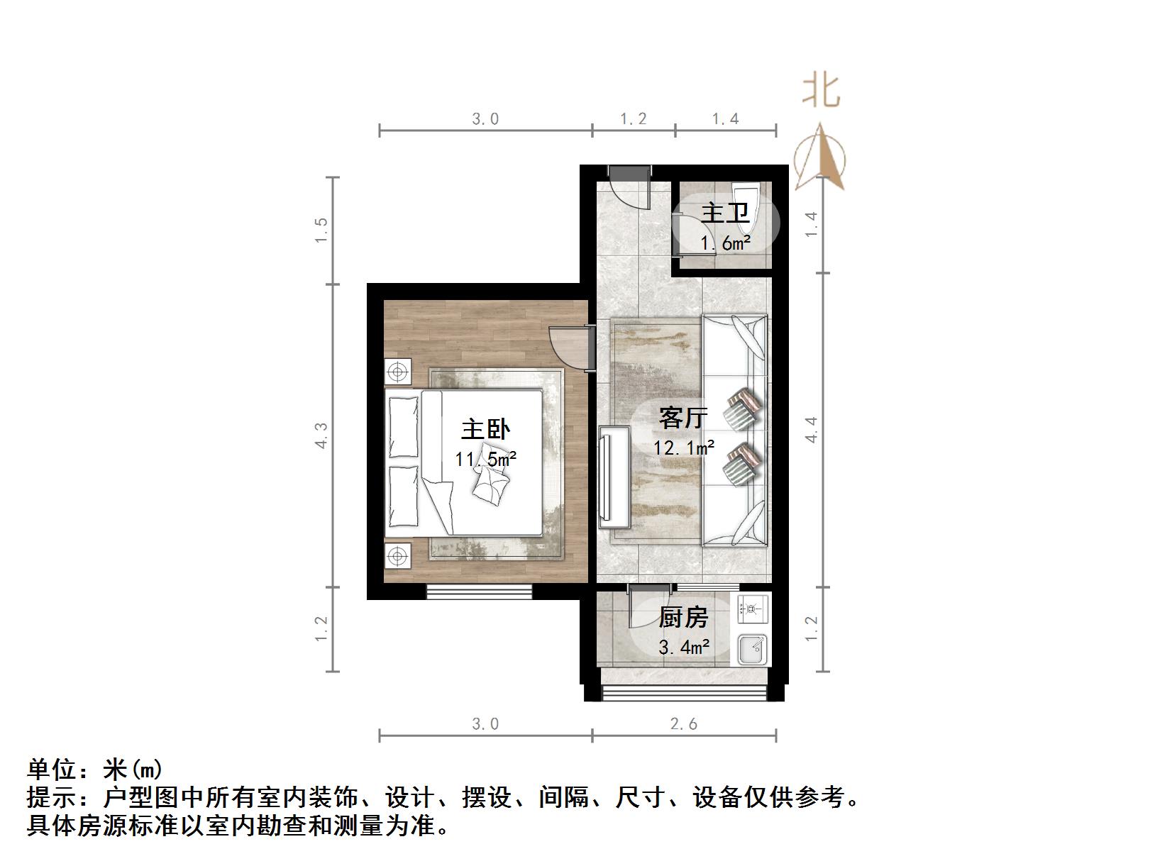 
                            山东大学老校第二宿舍 