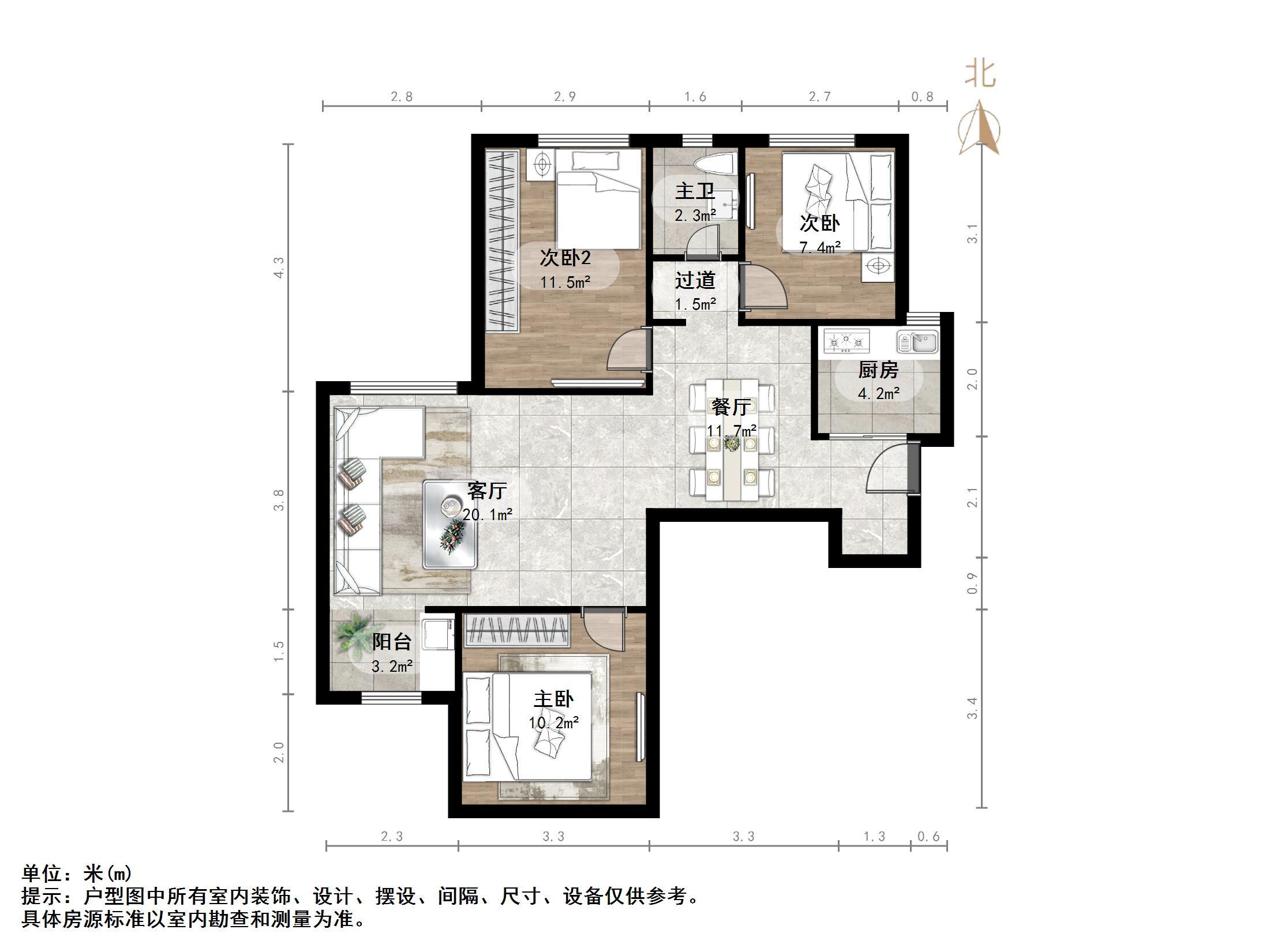 鑫苑名家