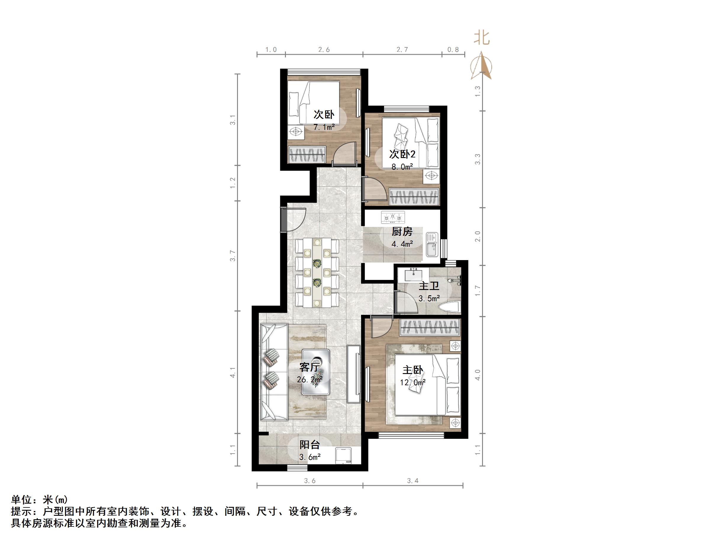 
                            万科新里程 