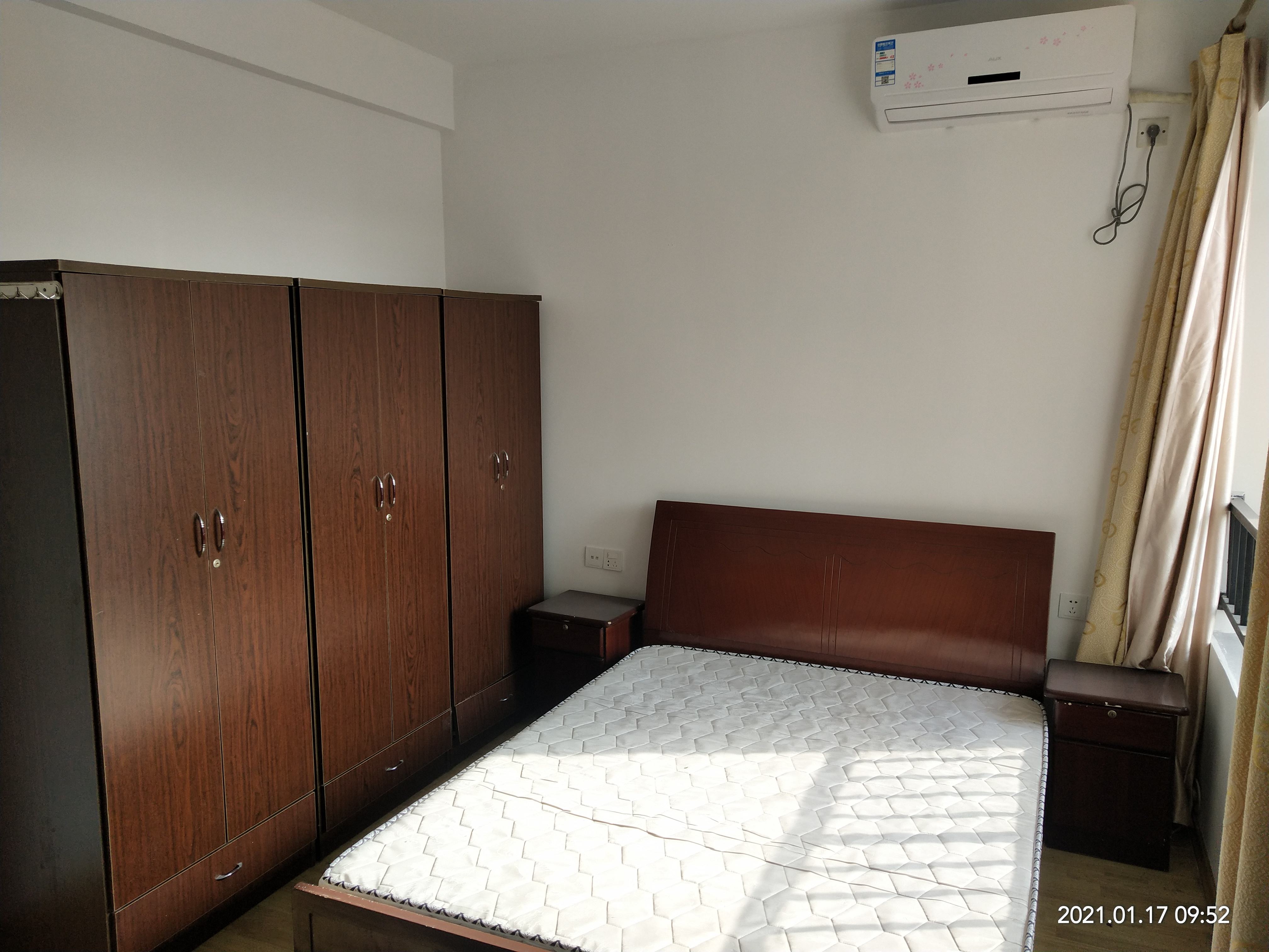学府一号(C区) 3室2厅1卫97.0㎡