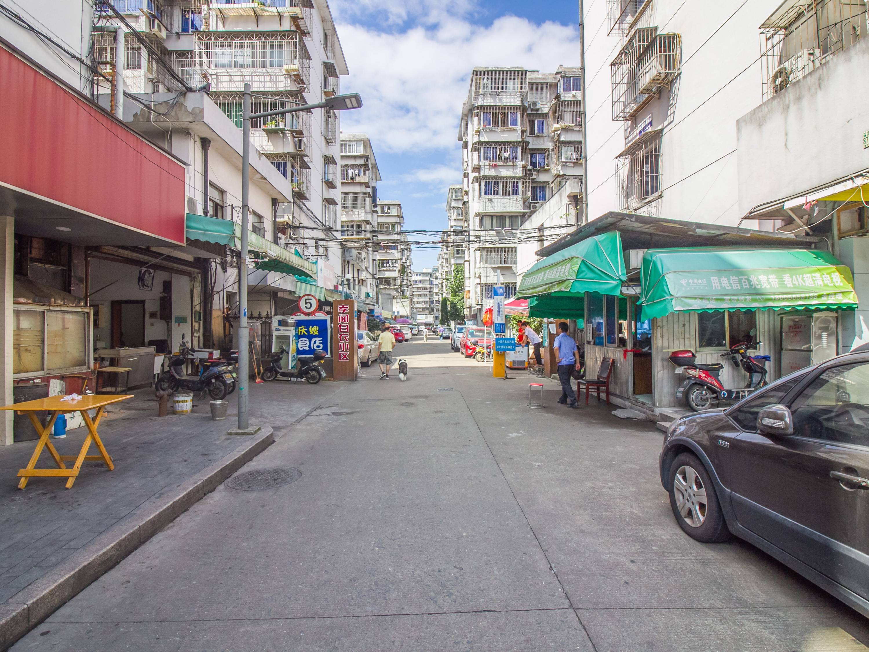 孝闻白衣小区
