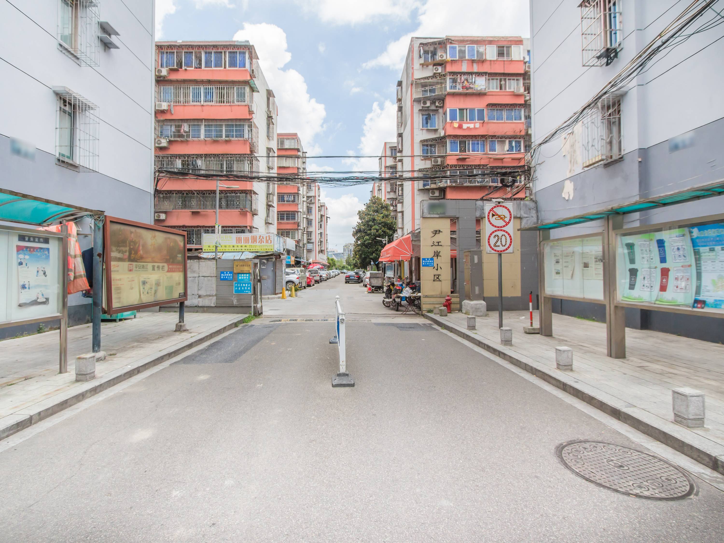 尹江岸小区