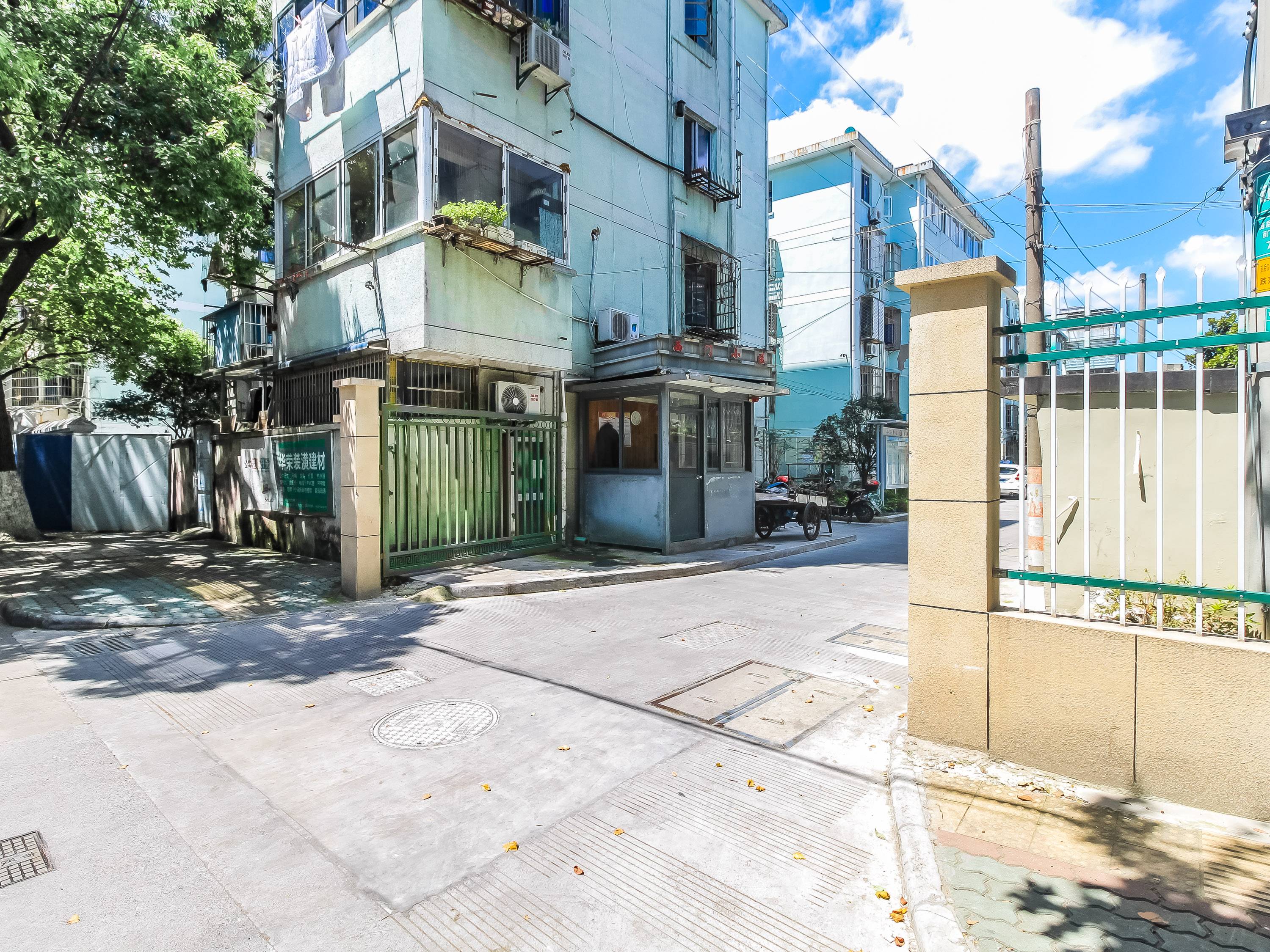 西门小区
