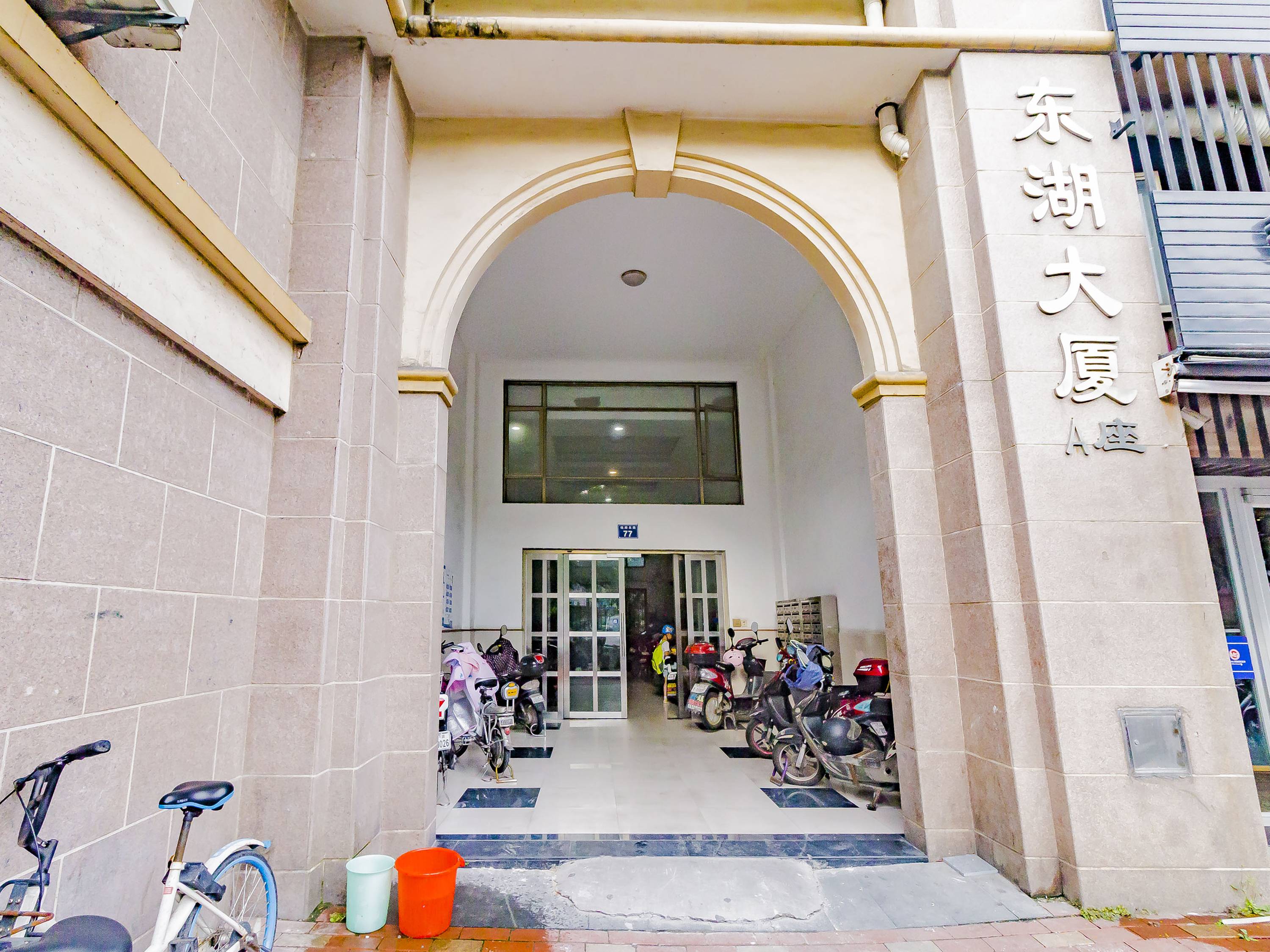 东湖大厦