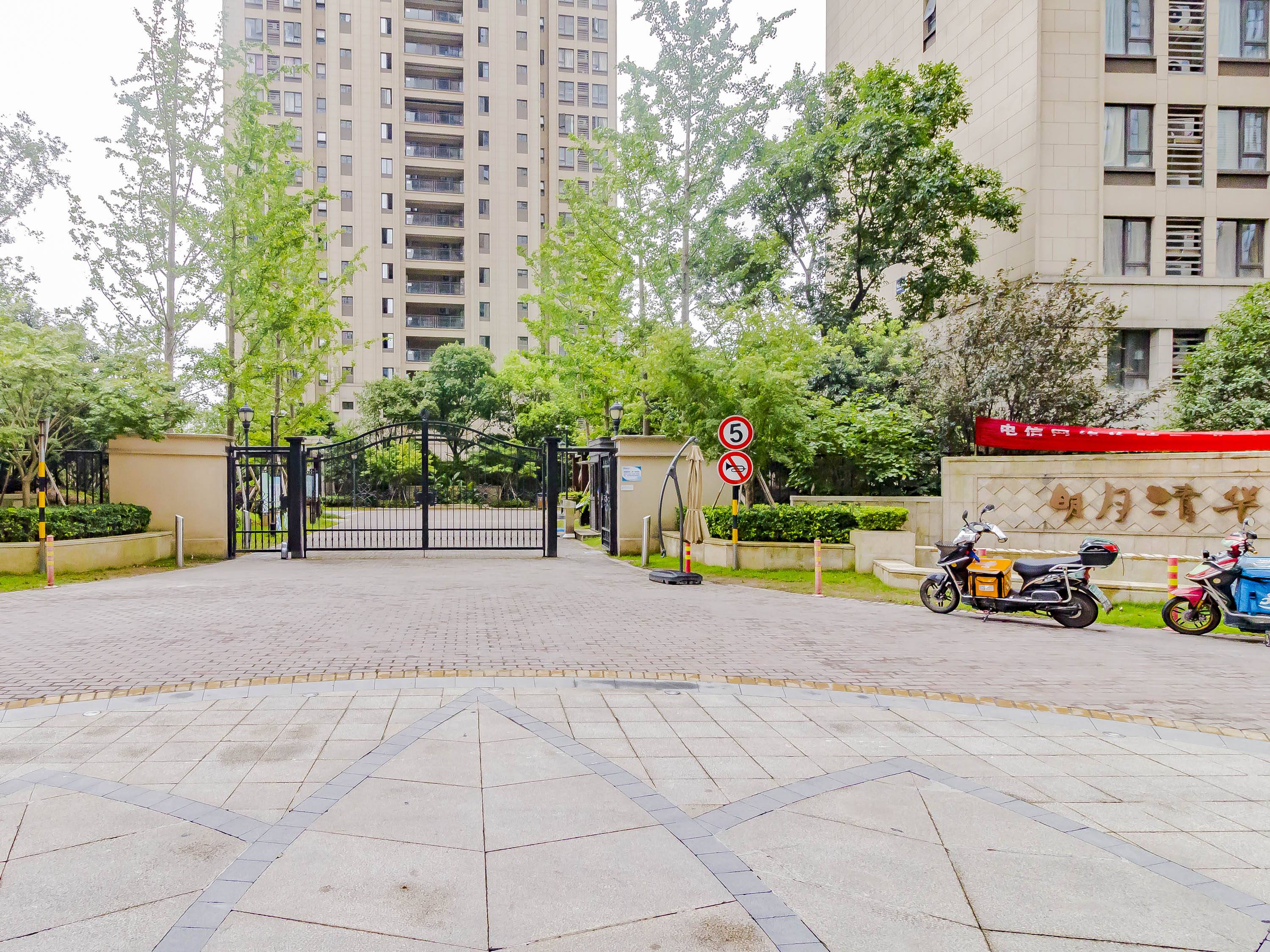 明月清华