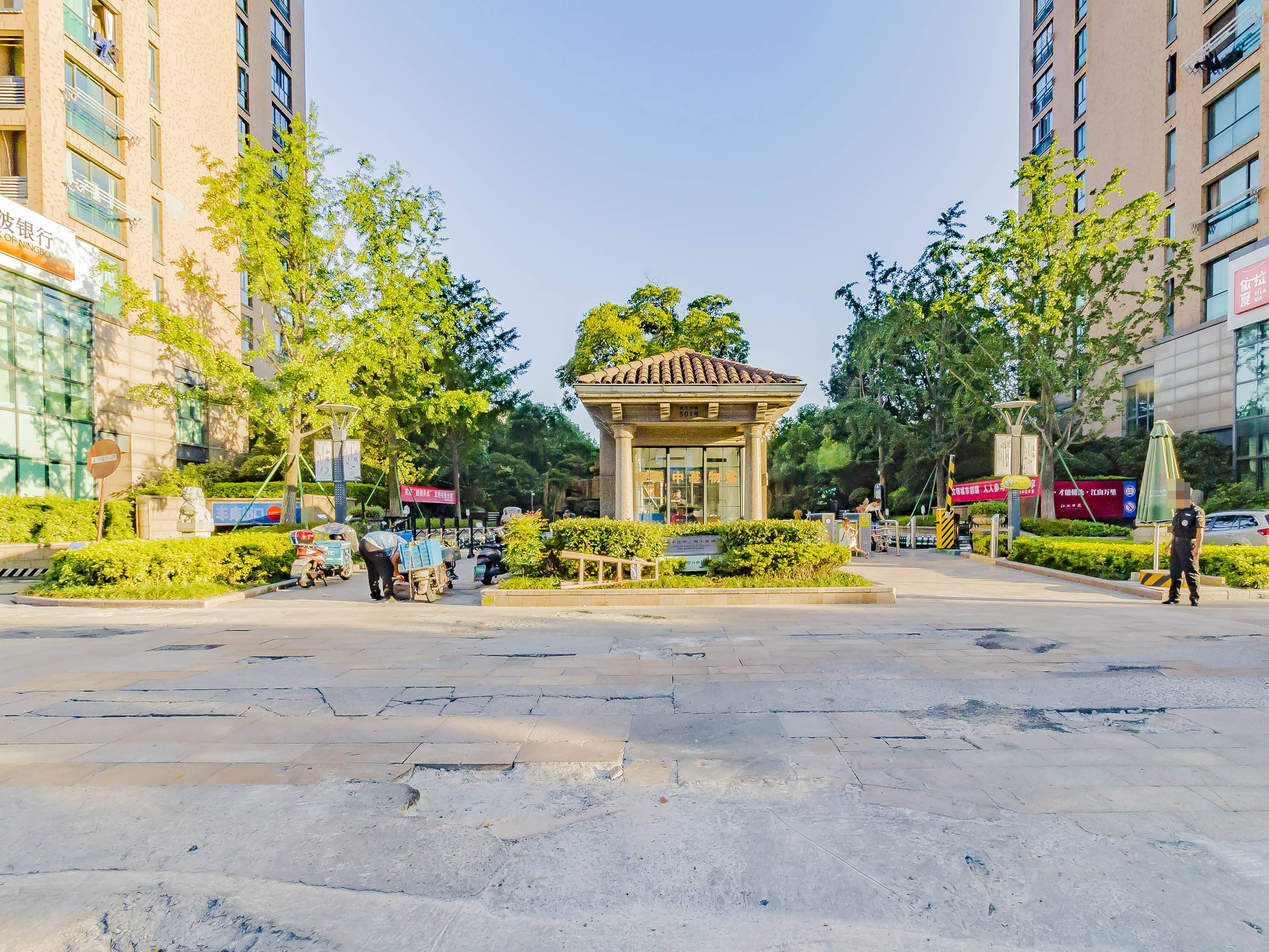 宁兴城市花园