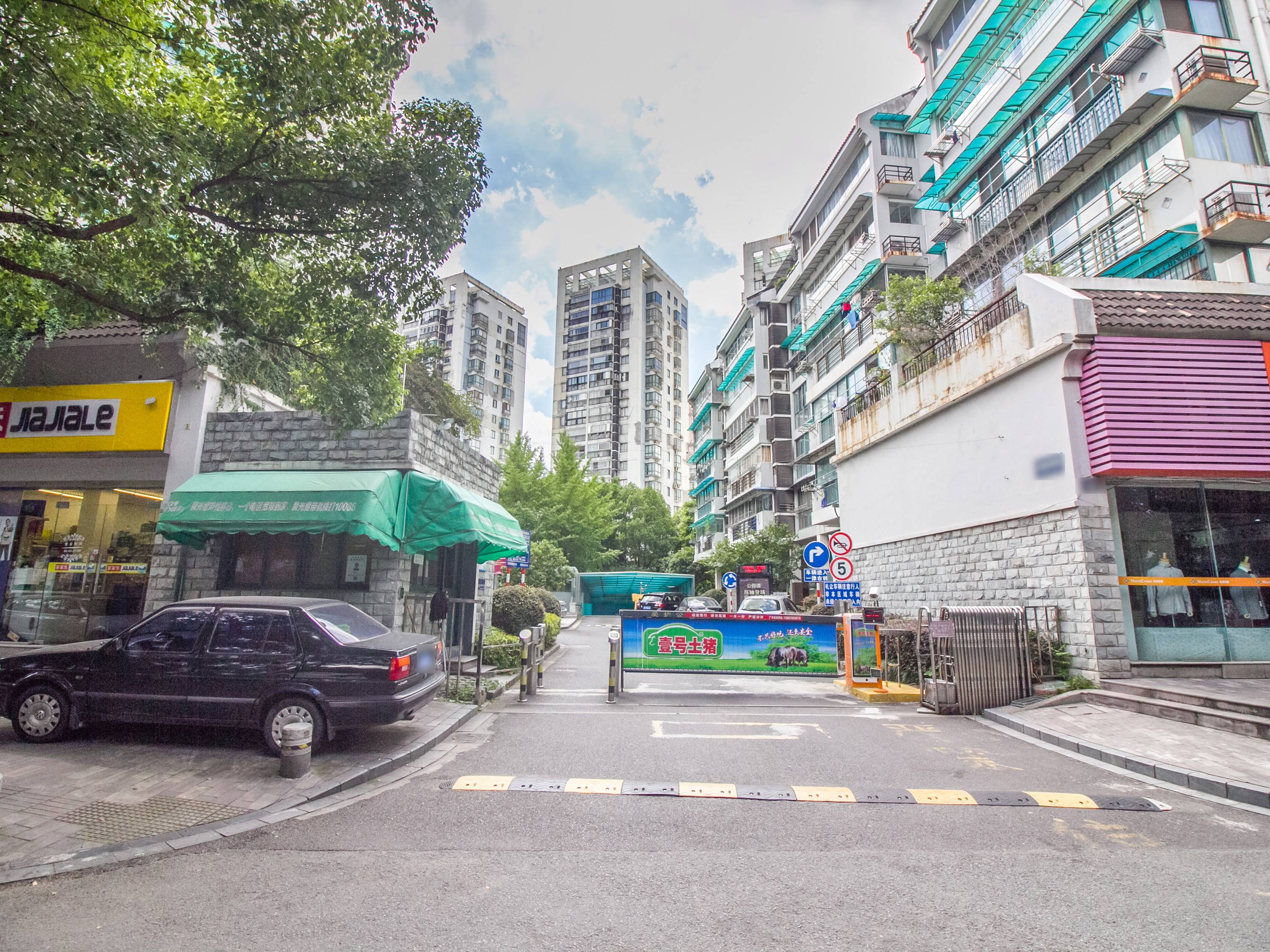 香榭丽舍(北区)