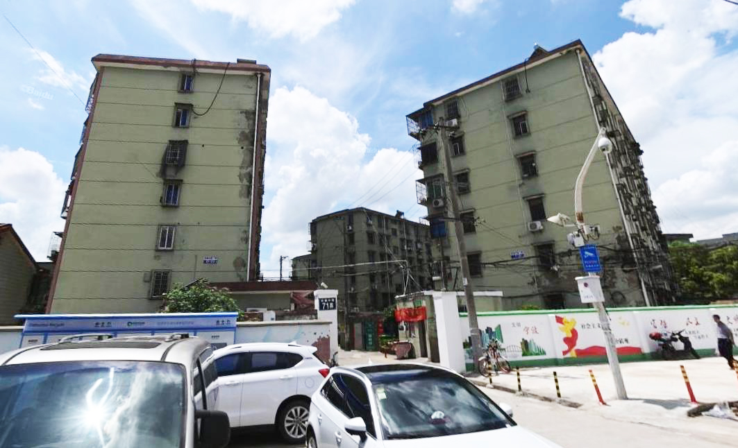 段塘中路71弄小区
