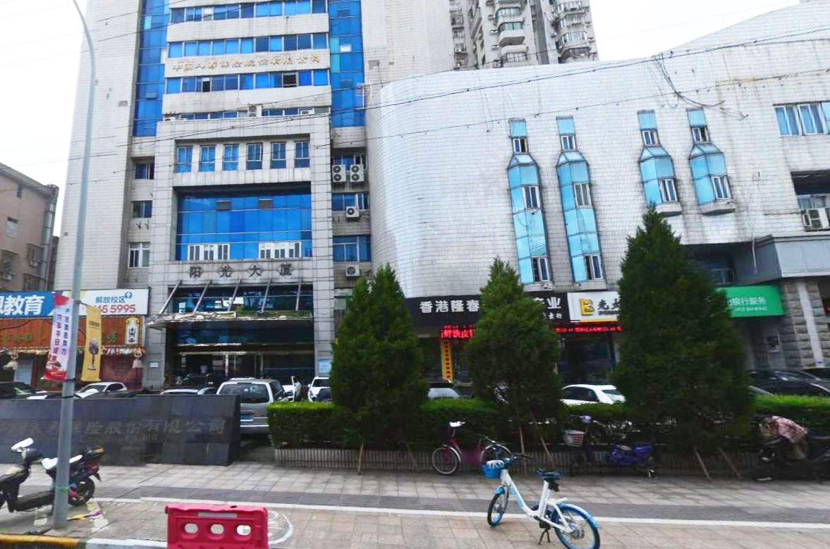 阳光大厦