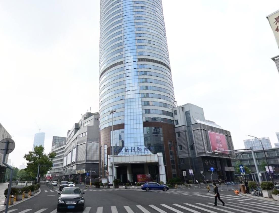 中农信大厦