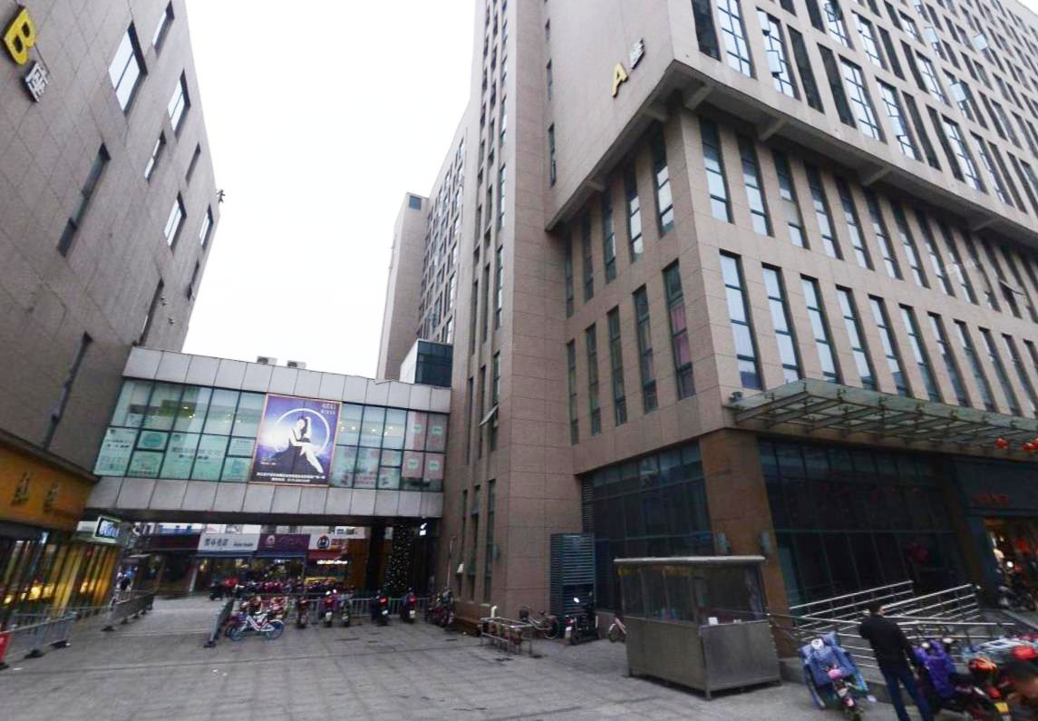 洛兹商务大厦