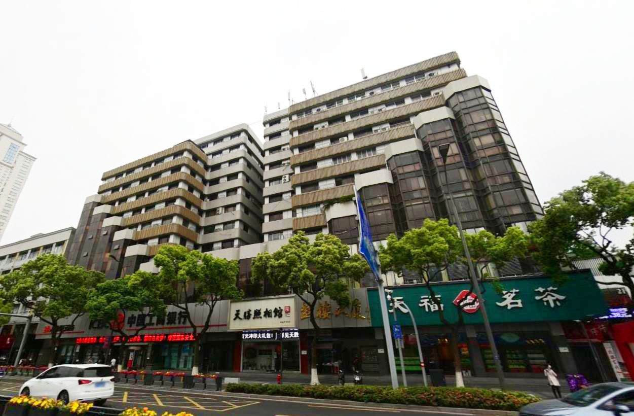 鼓楼大厦