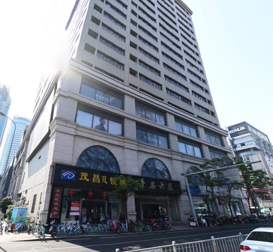 平安大厦
