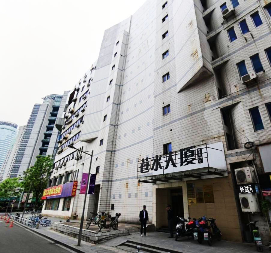 苍水大厦