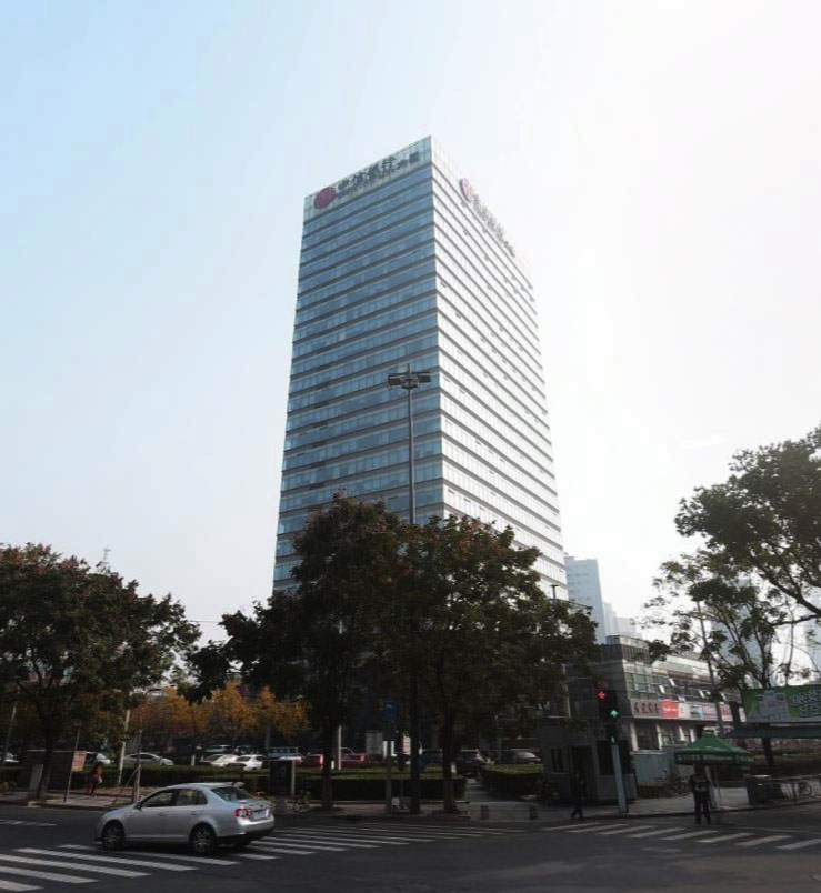 中信银行大厦