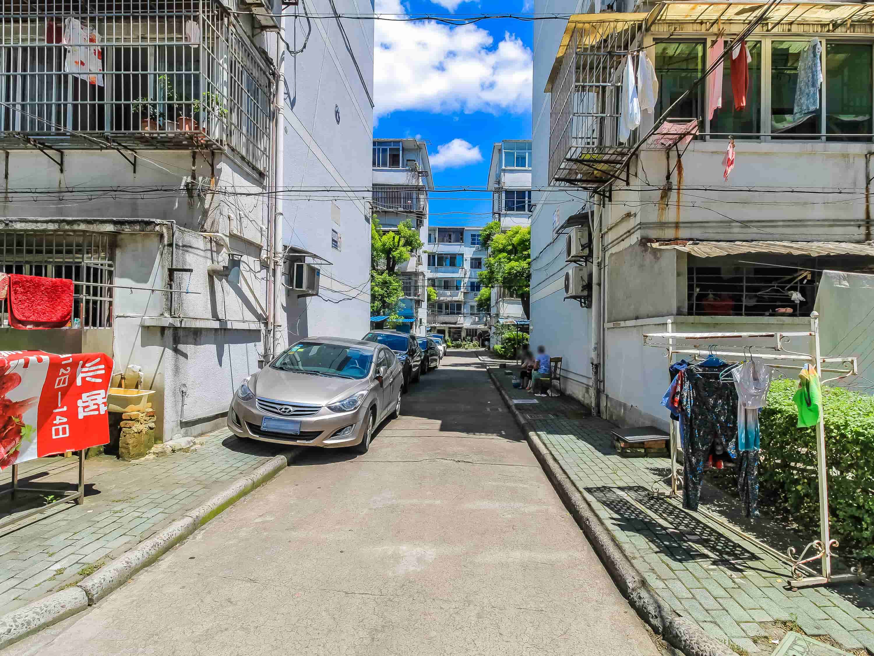 镇棉小区
