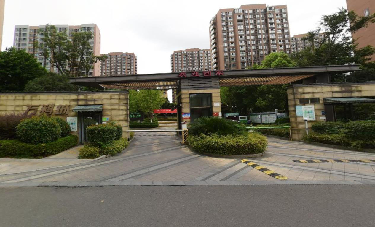 万科城